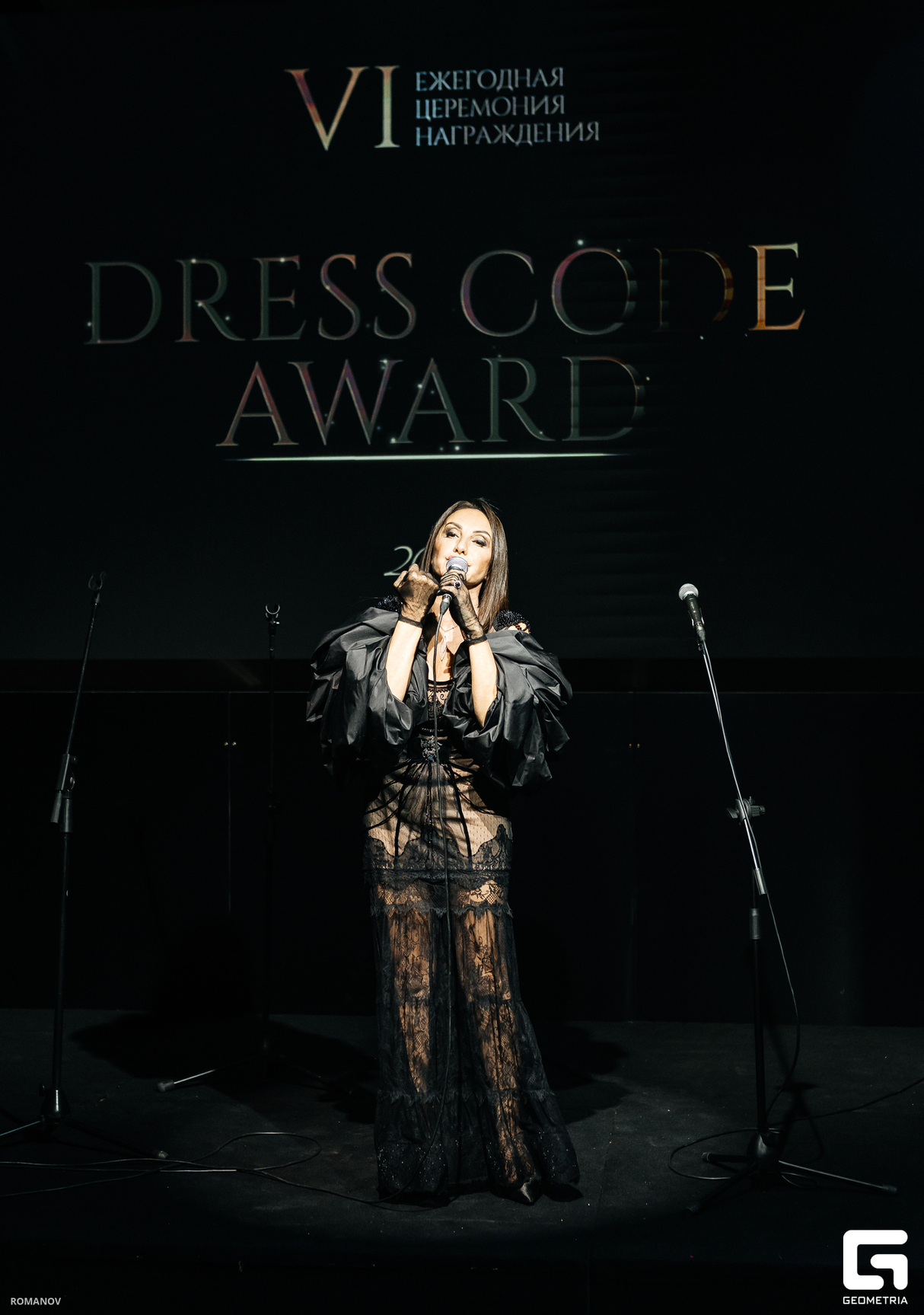 DRESS CODE AWARD 2024 7