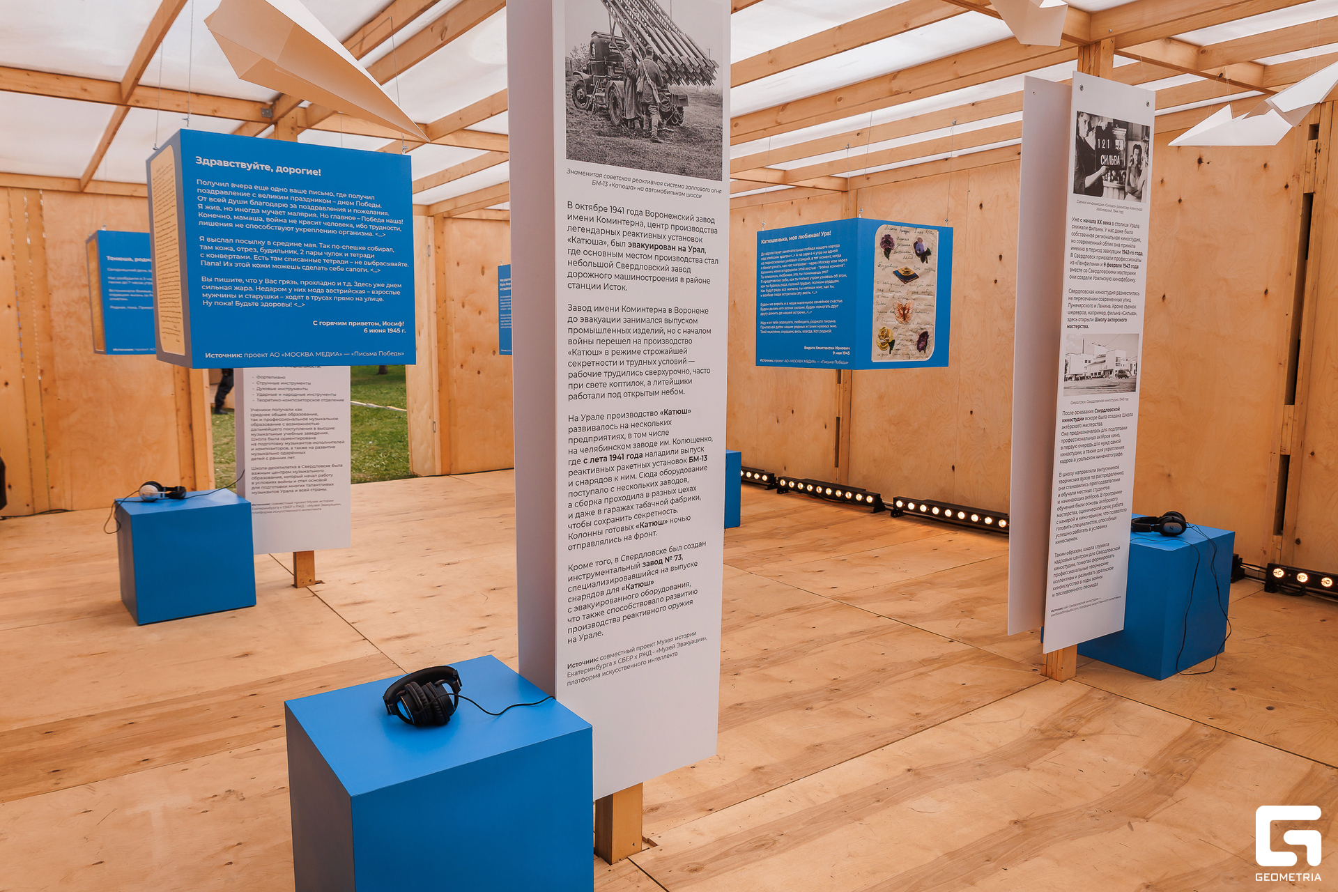 009 - 08_05_25 - 15_18_09 - Bratilov.jpg