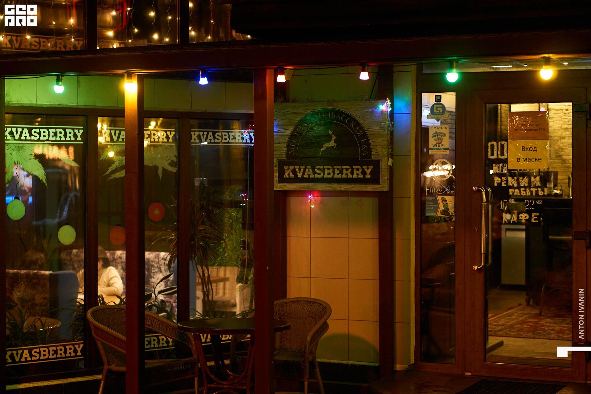 DSC08381 (Копировать).jpg