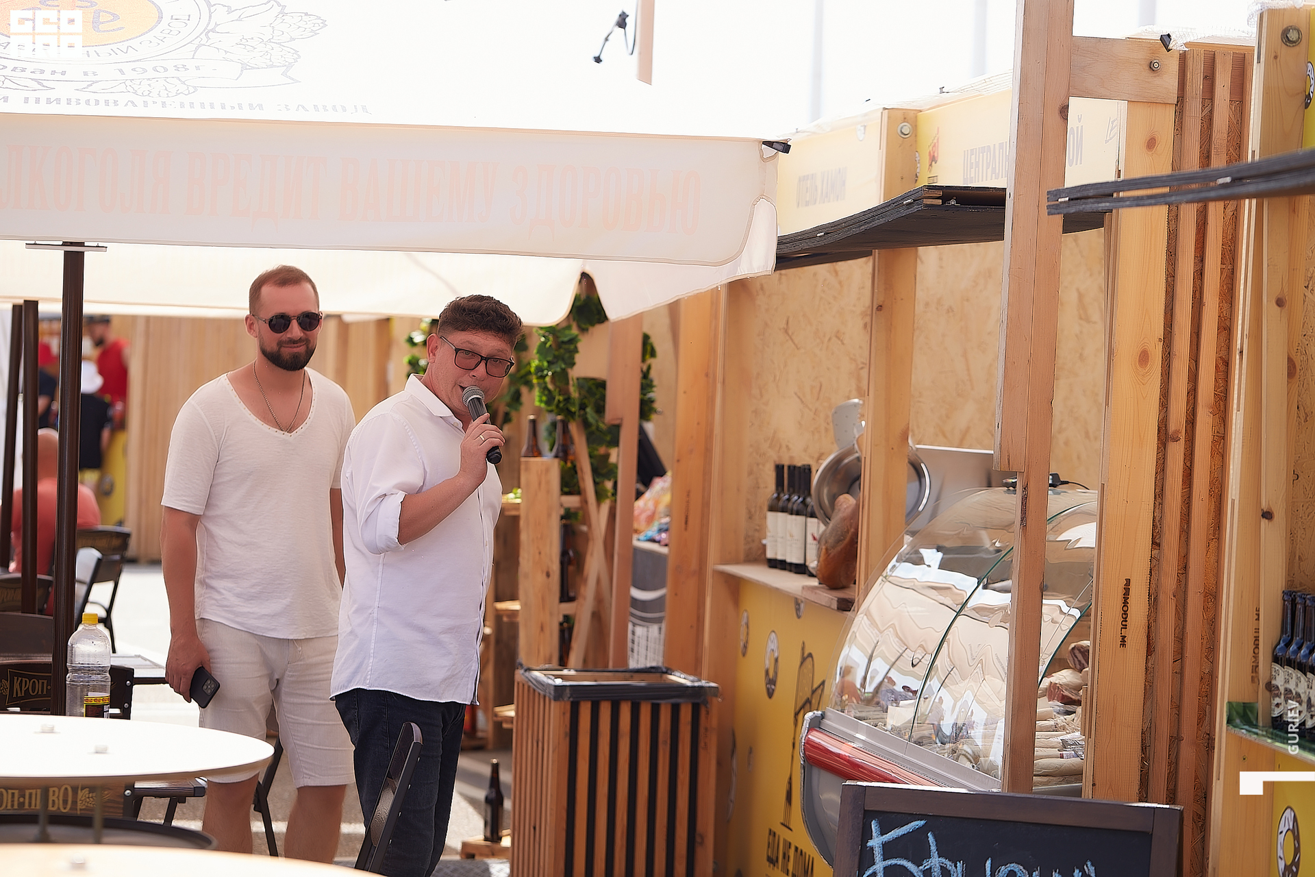 еда не дома124.jpg