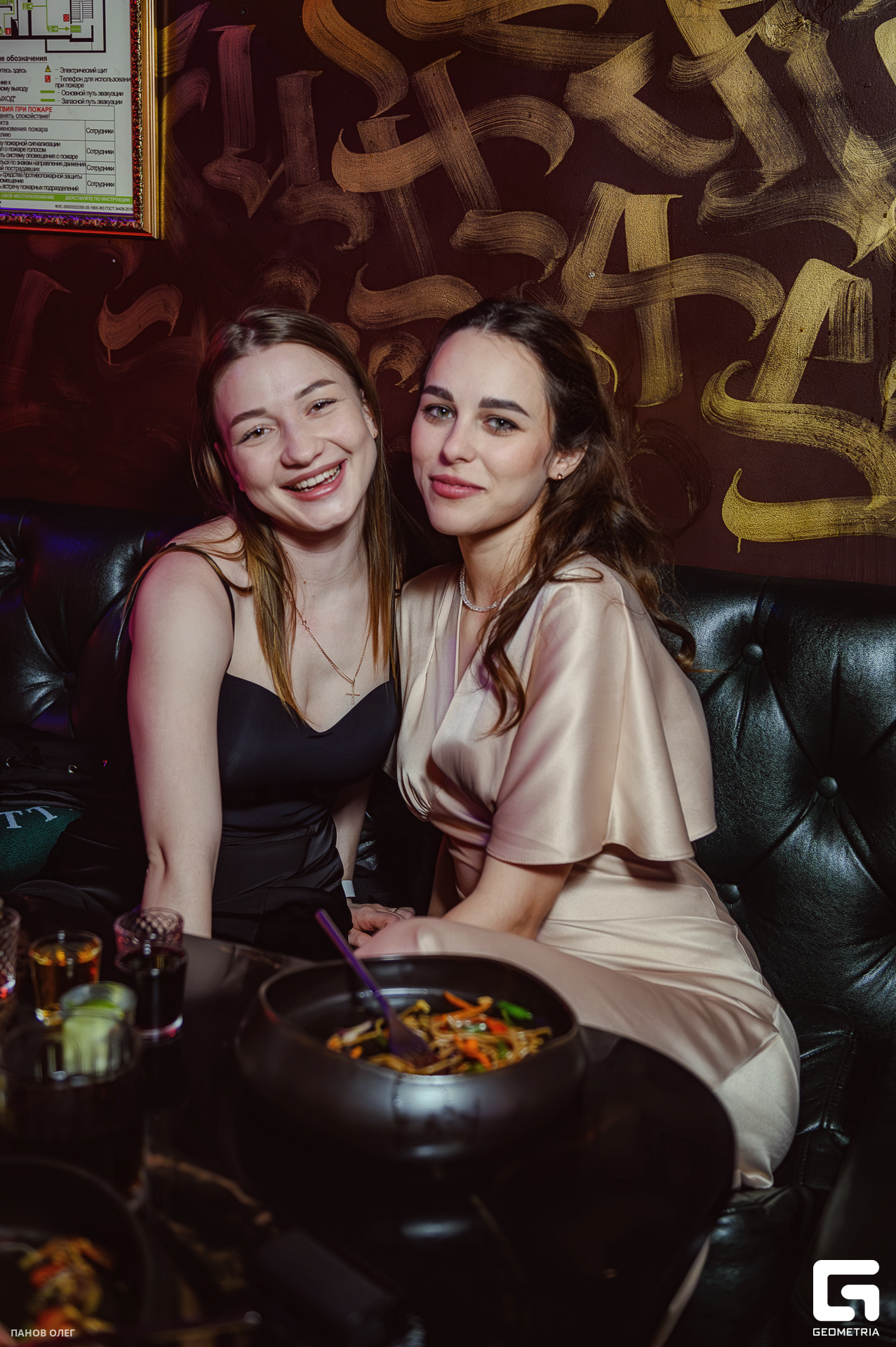 GrunberGStudiO - 00148.jpg