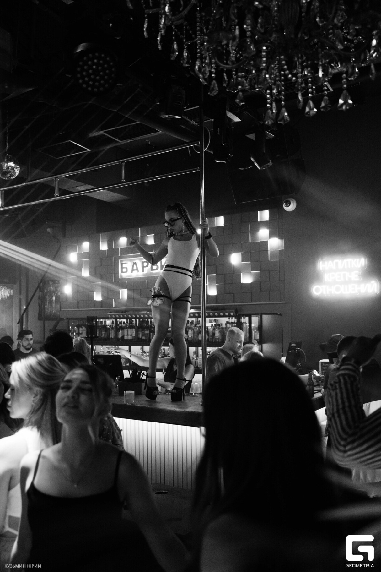 Saturday Night в БАРВИХЕ 21