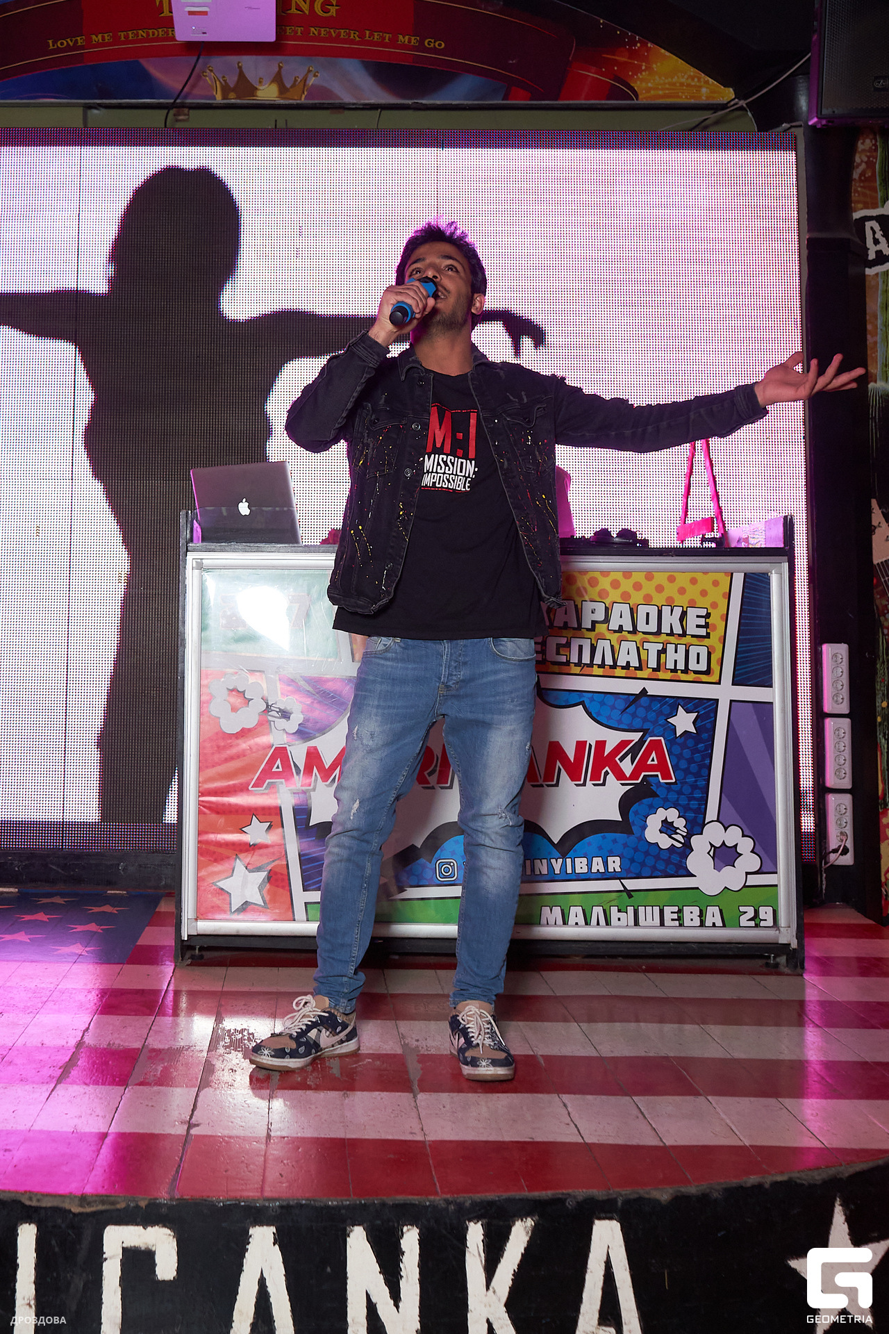 0056_мая 06 2023_01-47_drozdova.jpg