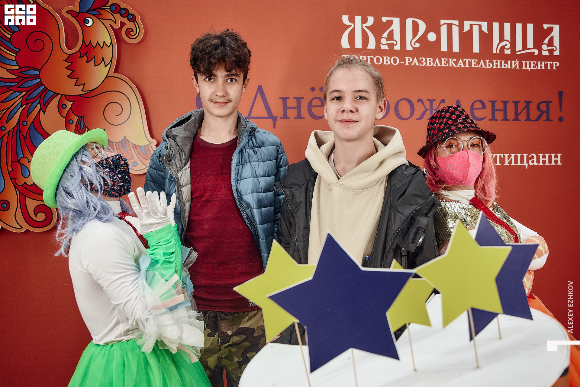 Жар_птица 240.jpg