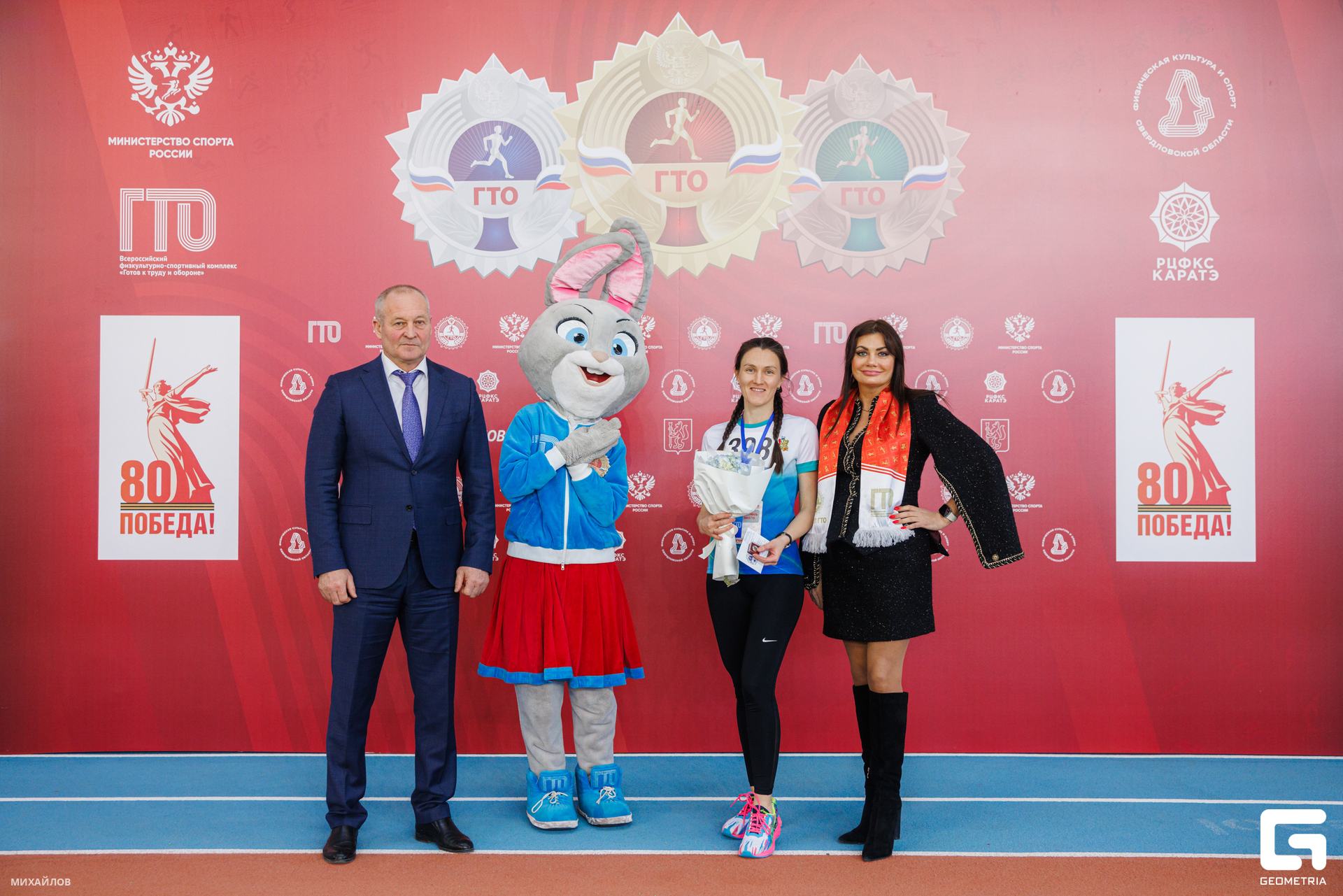 103-190225-2643 mikhailov-web.jpg