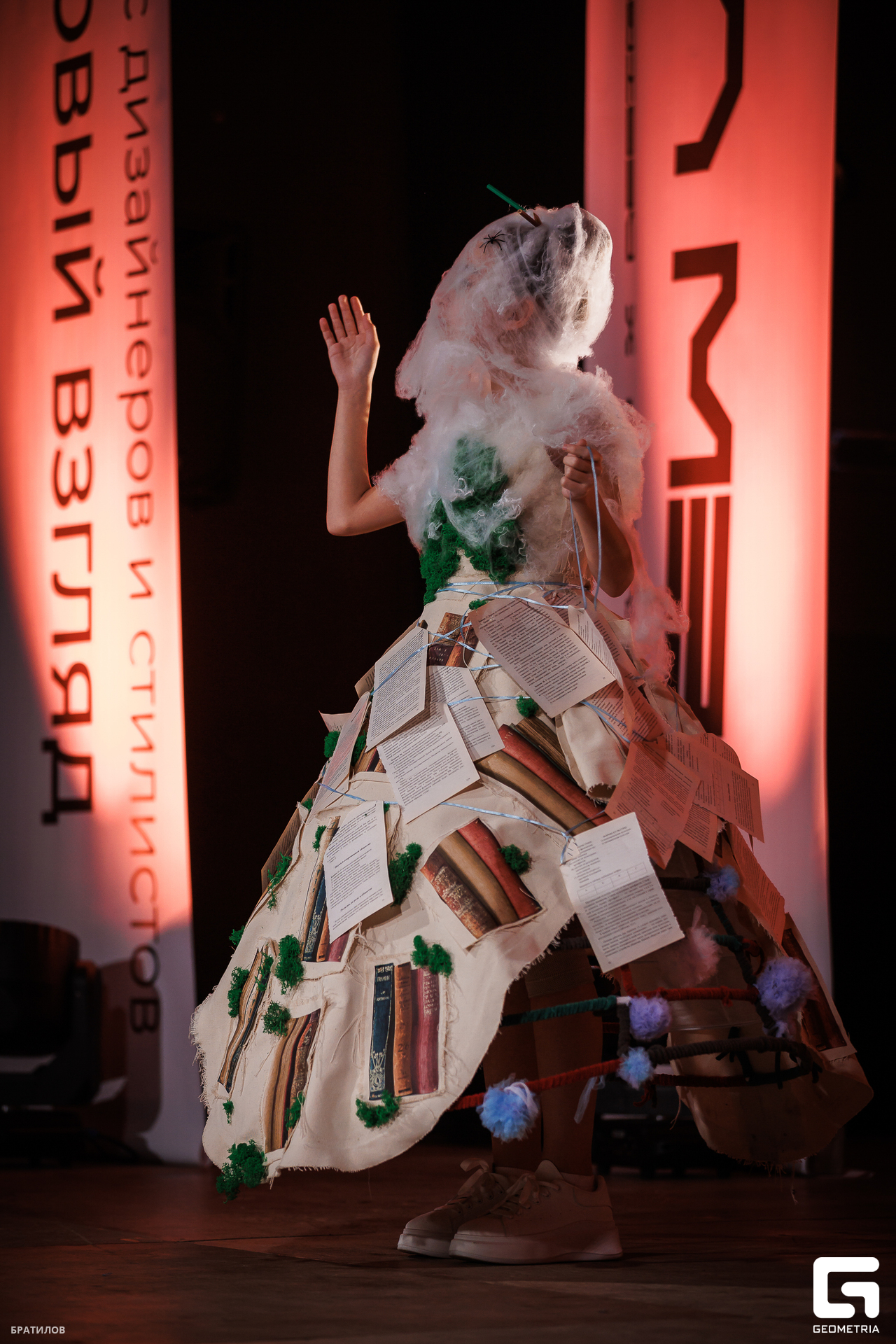 368 - 24_05_25 - 18_35_40 - Bratilov.jpg