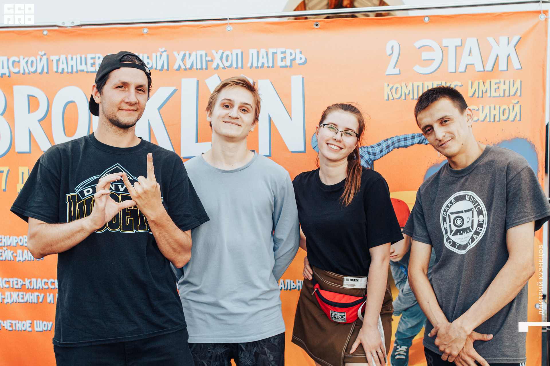 023-2022-07-22 18-04-54-Kuznetsov.jpg