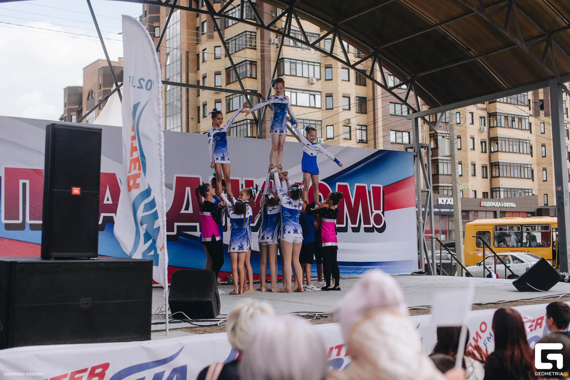 014 20230830 204953 ermakov.jpg