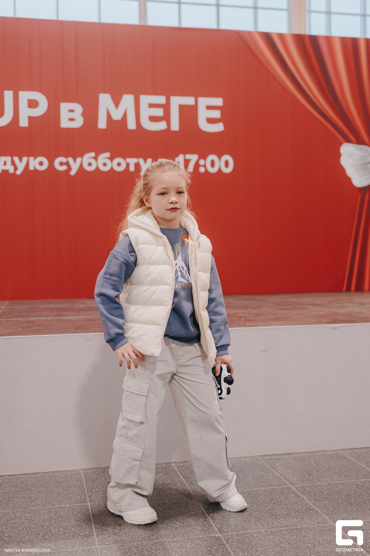 Stand Up в МЕГЕ 8
