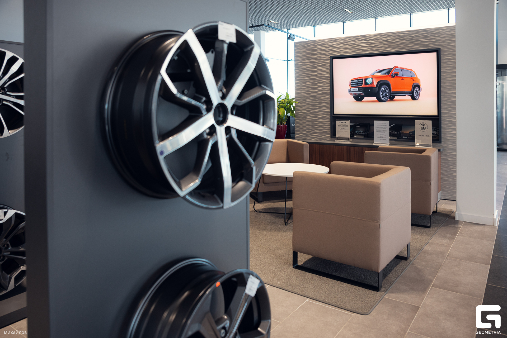 233-230923-4400 Haval - Mikhailov-2560.jpg