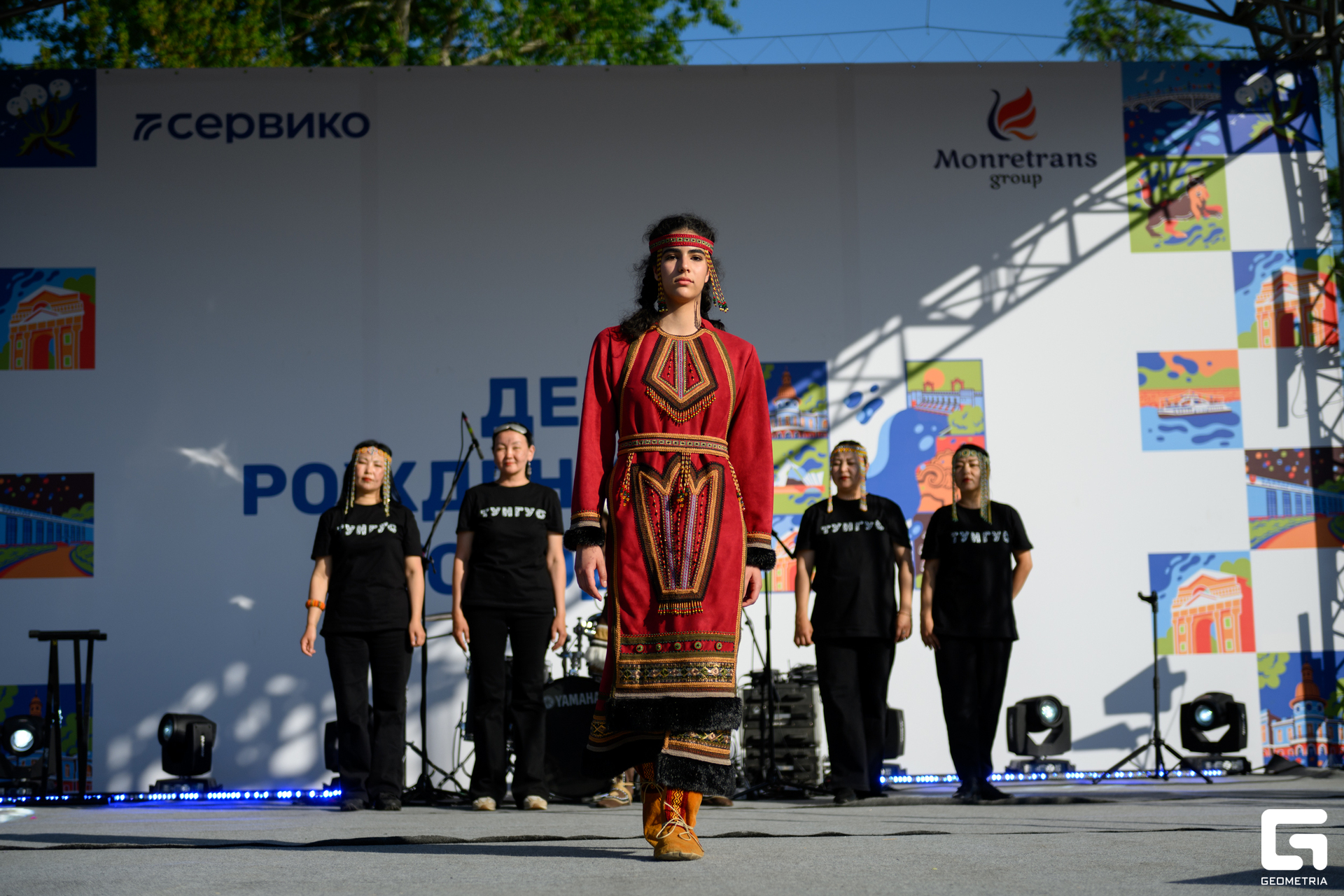 День Города_0338.jpg