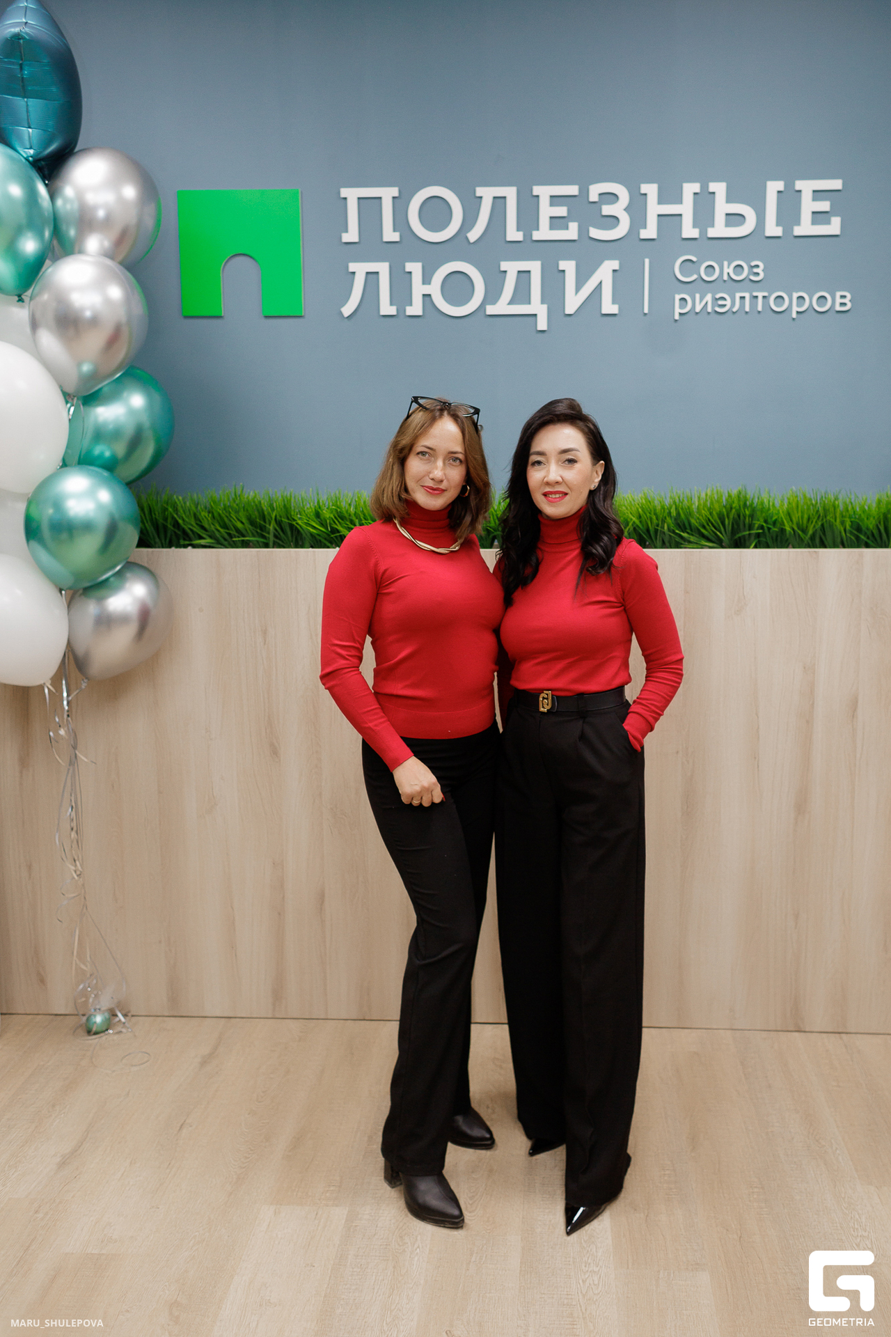 полезные люди-246.jpg