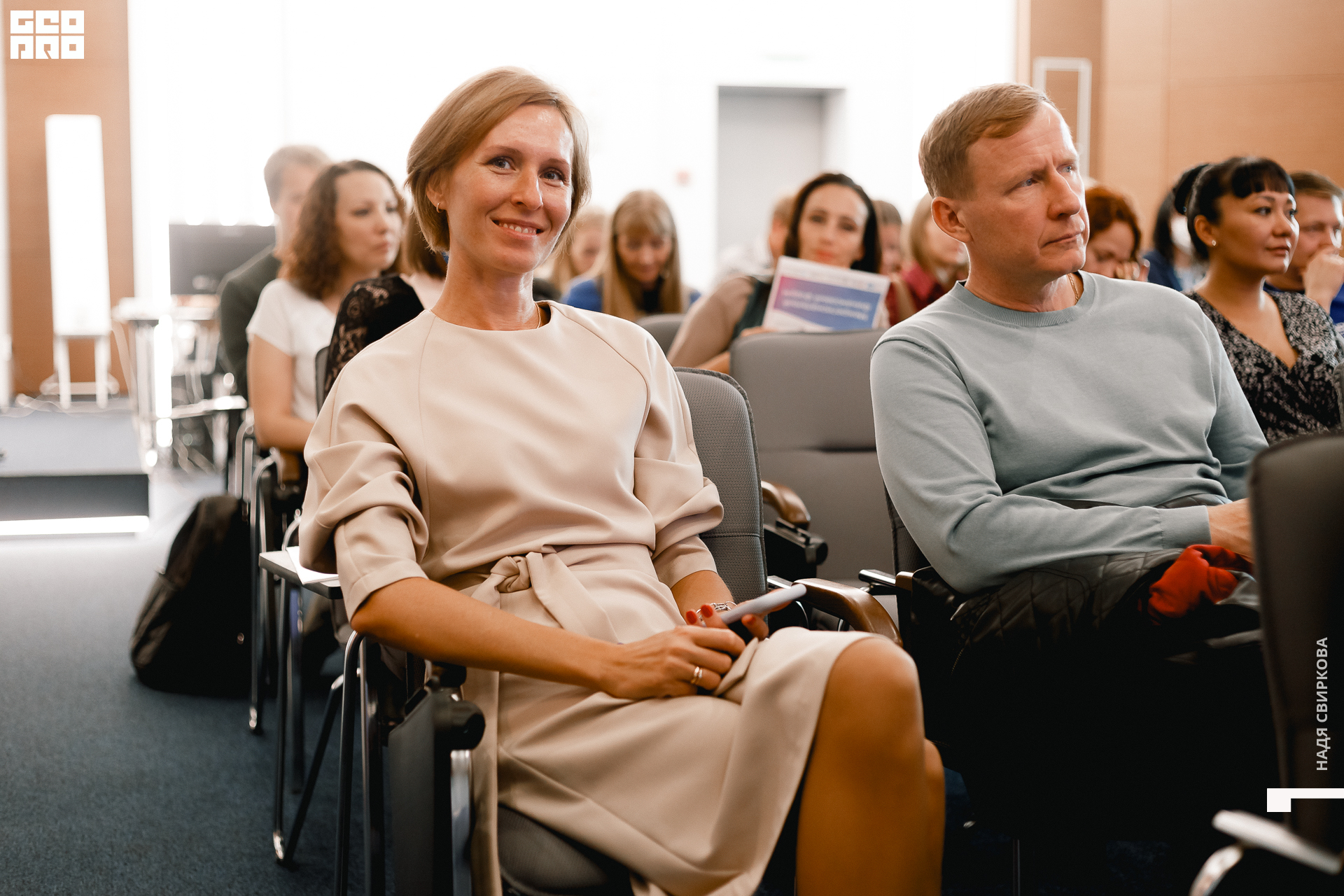 065_2021-09-23 11-53-44 ISAEVA.jpg