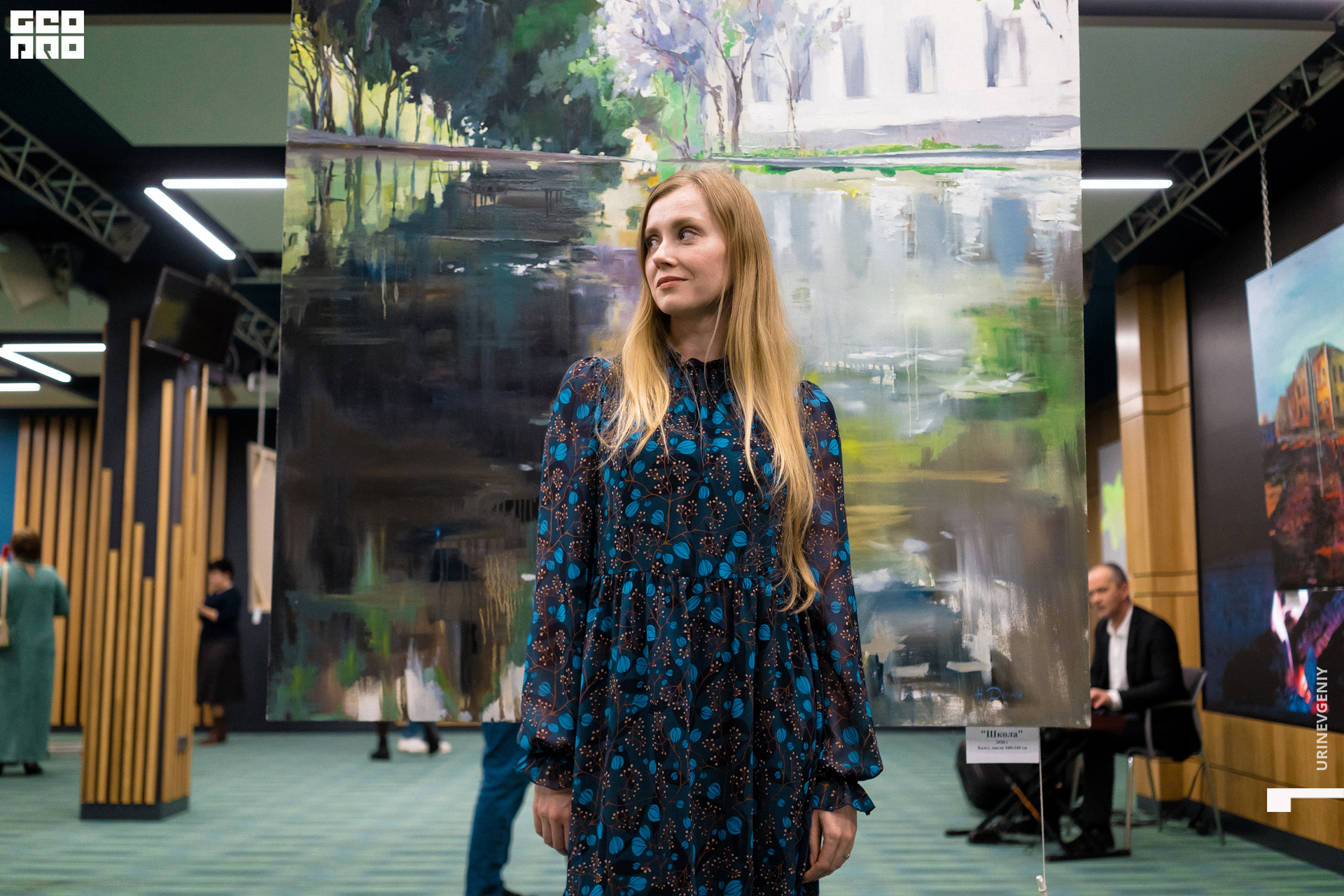 02.02.2021. Аквариум (92).jpg