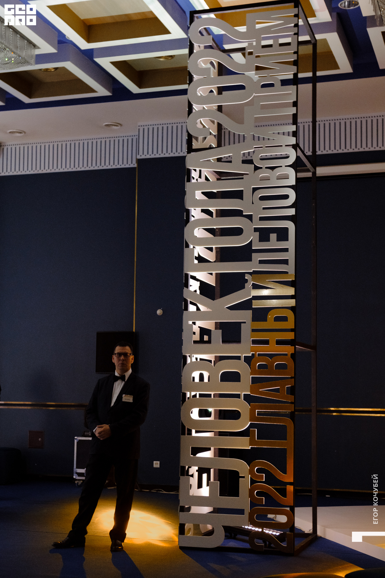 010   120422  224046 .jpg