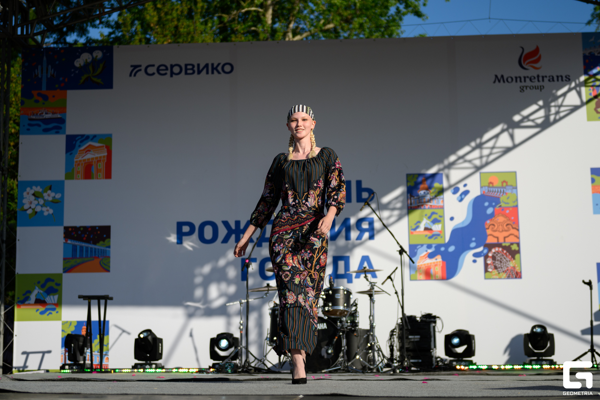 День Города_0418.jpg