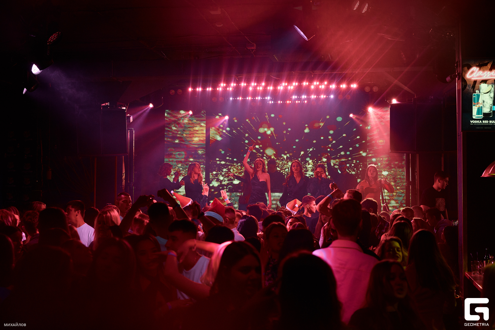 263-202401020123-Михайлов - web.jpg