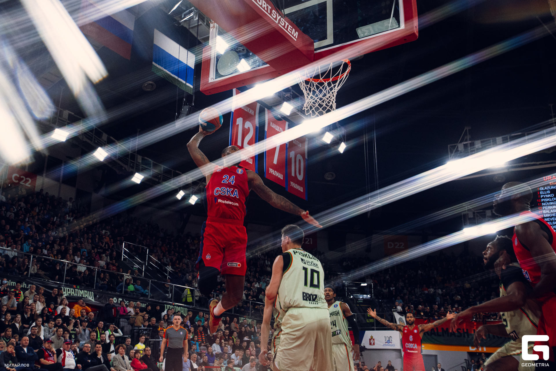 083-20231104-4844-uralmash - Mikhailov - 2560.jpg