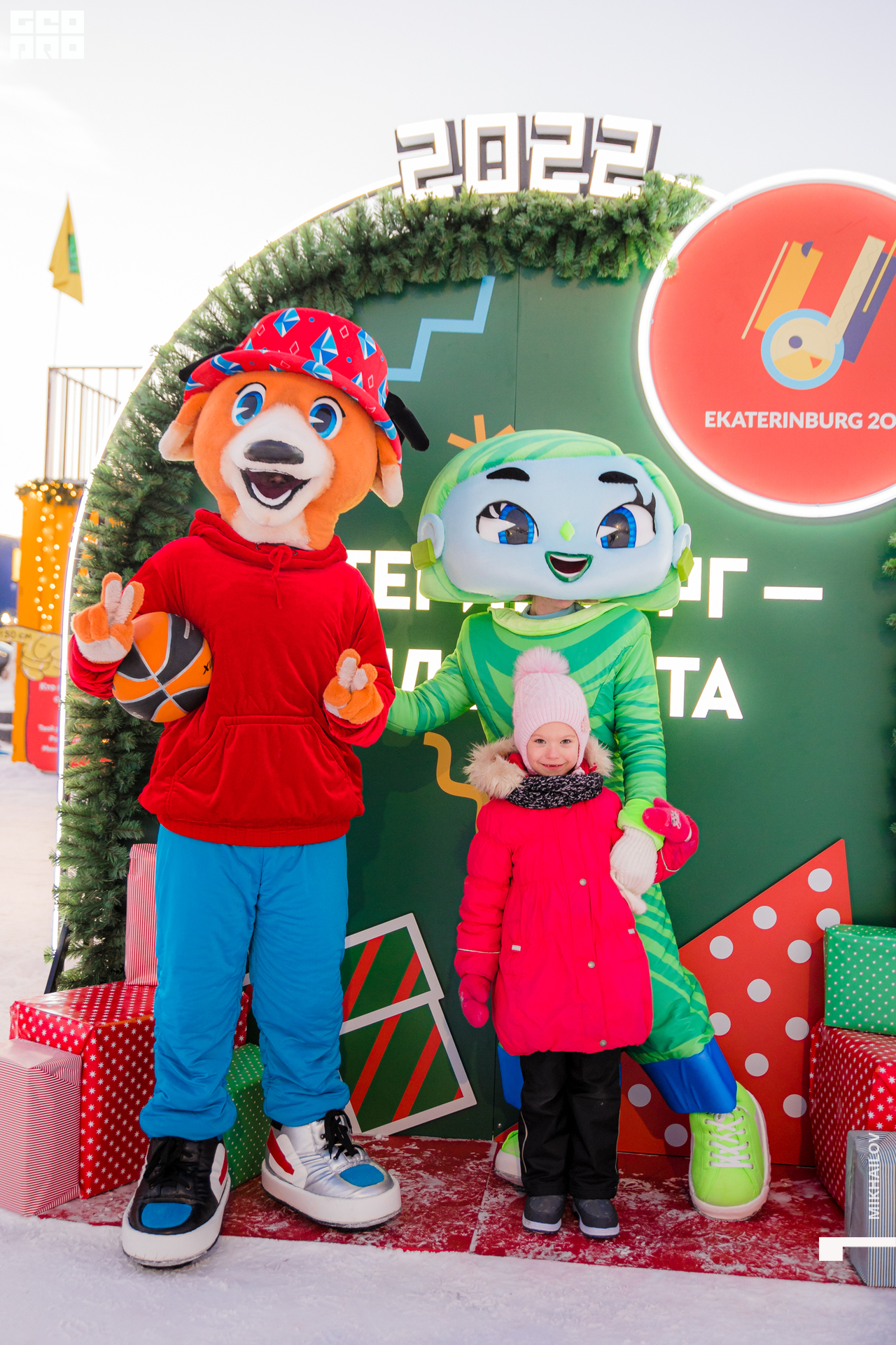 155-20211225-53-Mega - Mikhailov - 2560.jpg