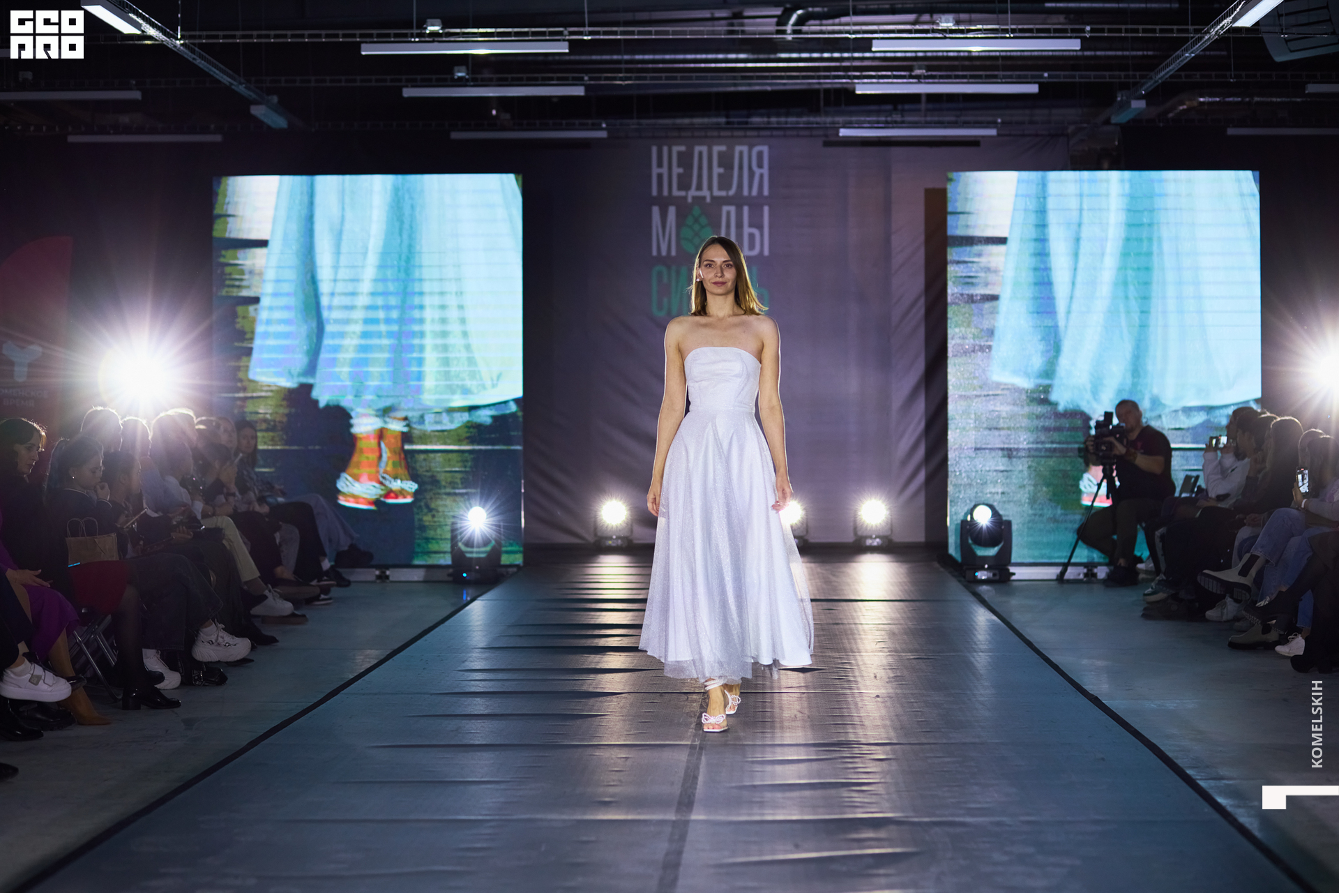 592-2022_10_22-19-48-24 - Komelskih.JPG