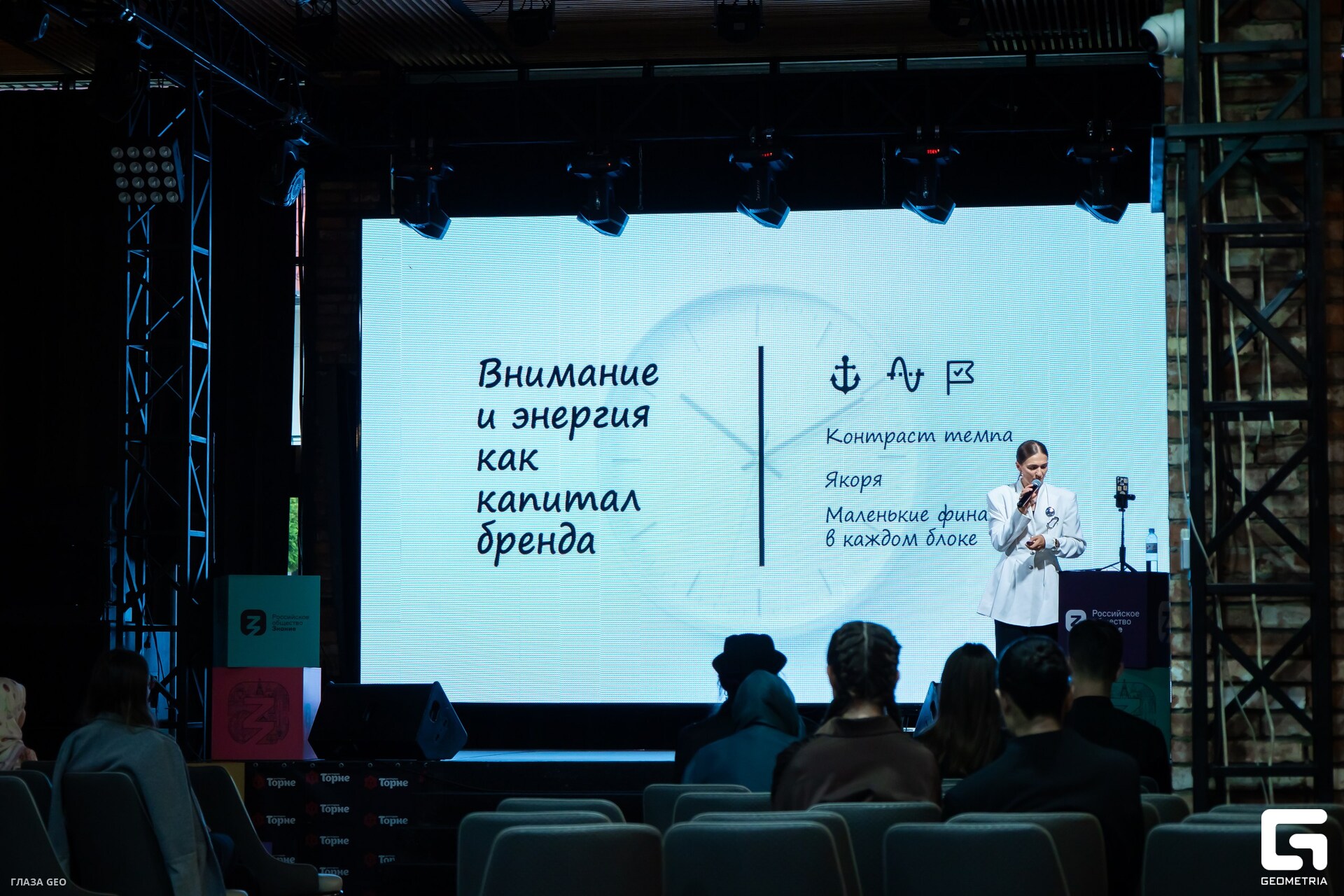 photo 69_resized.jpg