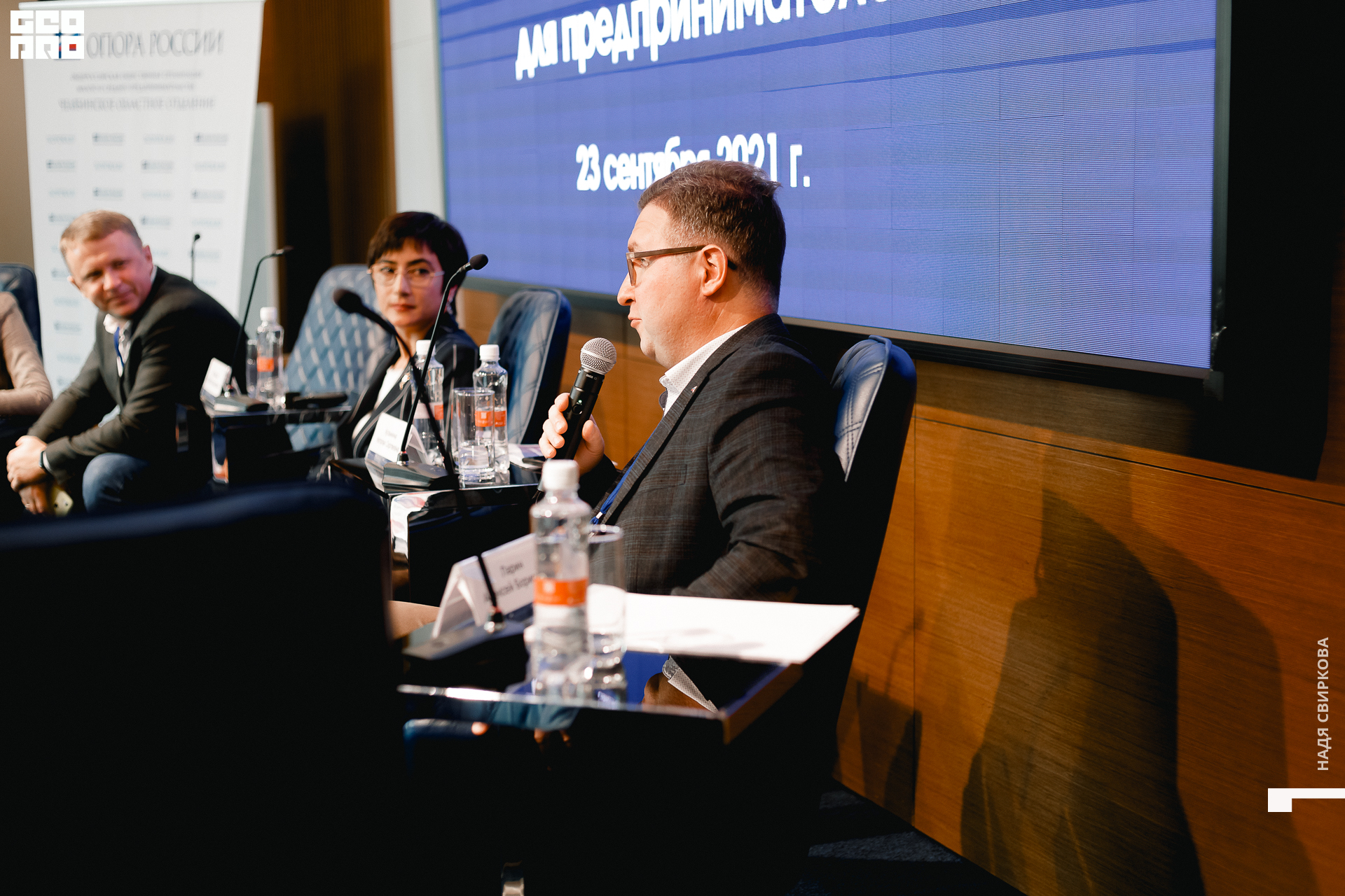 068_2021-09-23 11-54-10 ISAEVA.jpg