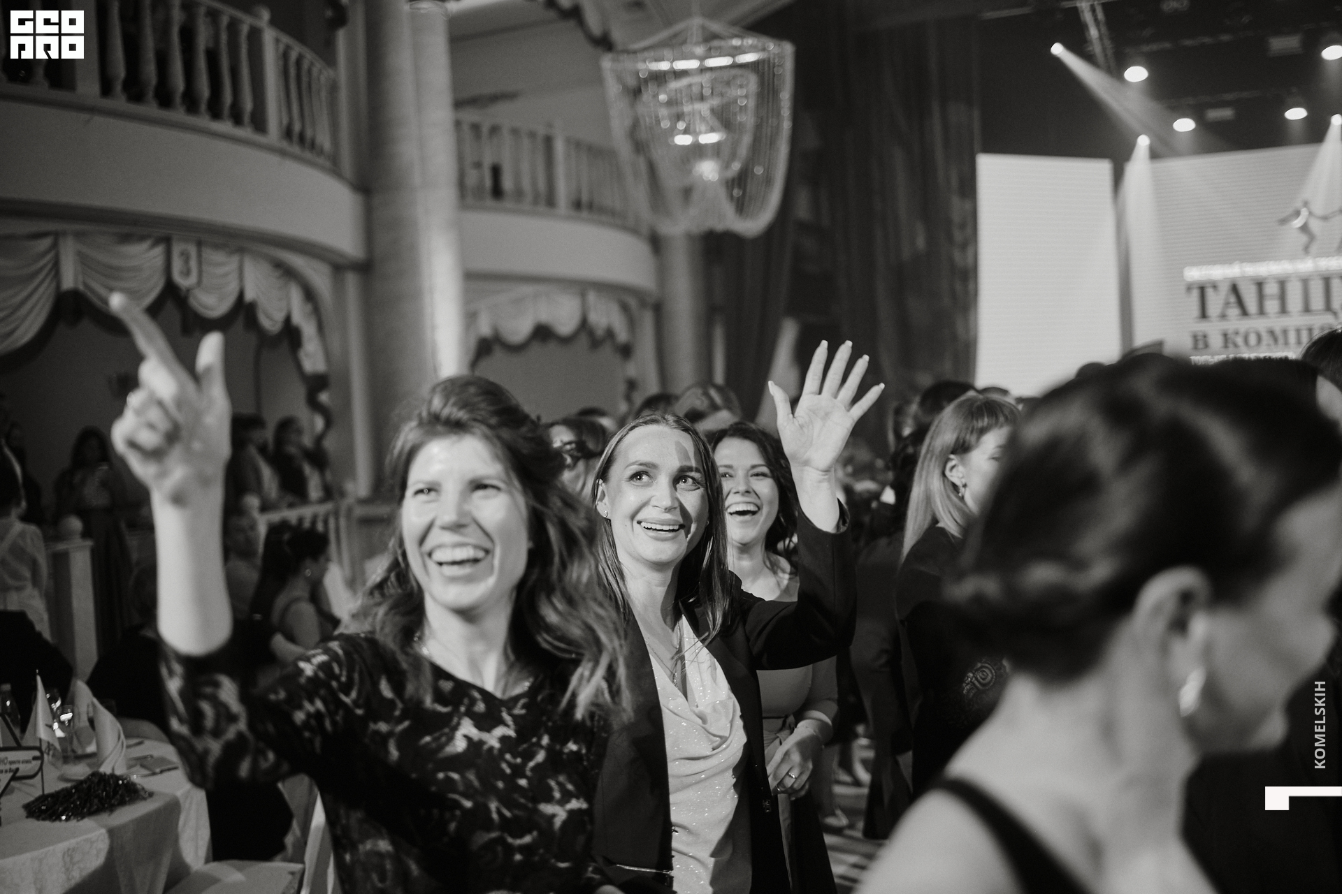 150-2022_06_30-20-38-07 - Komelskih.jpg