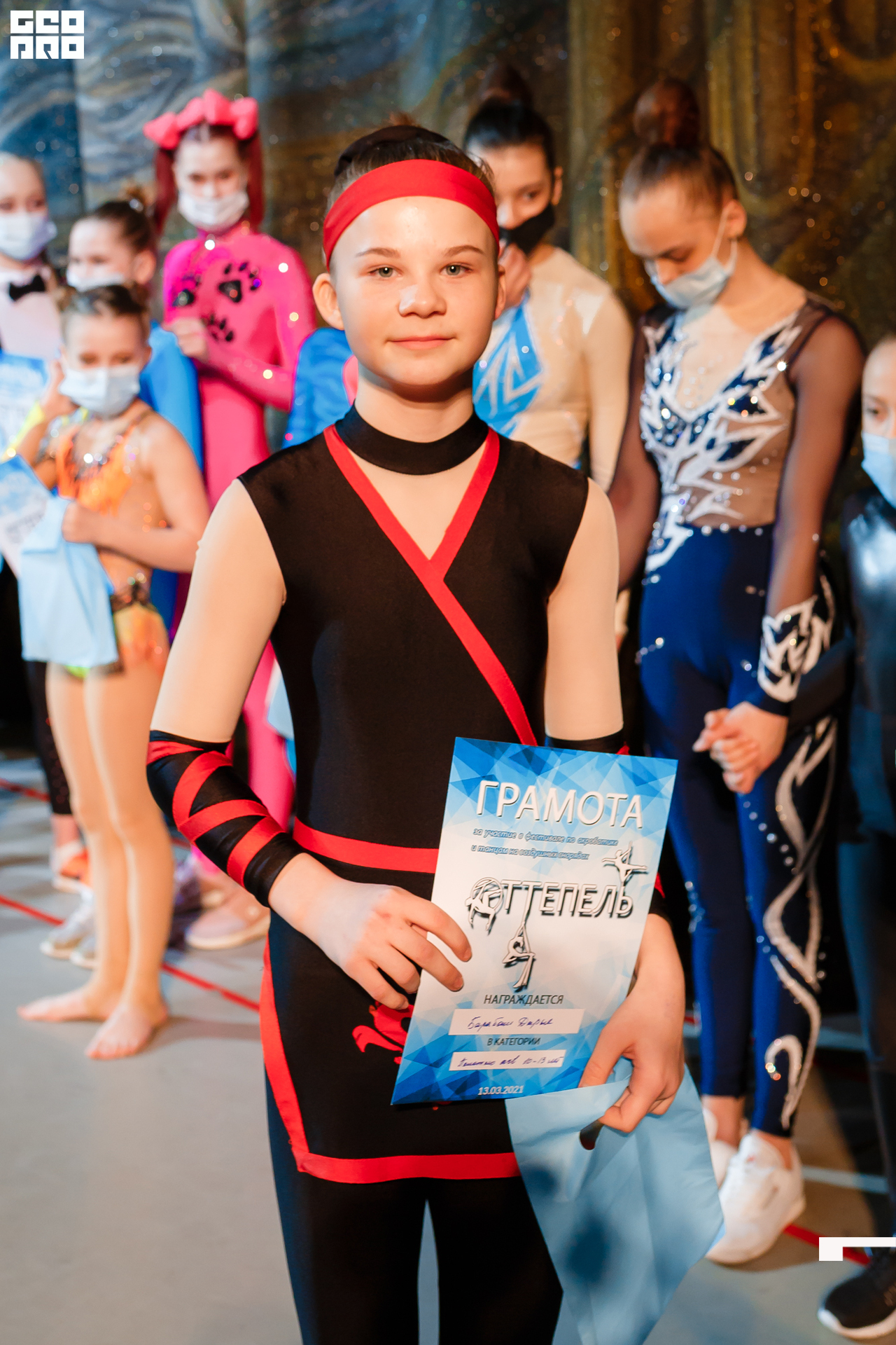 21-03-13 20-29-15.jpg