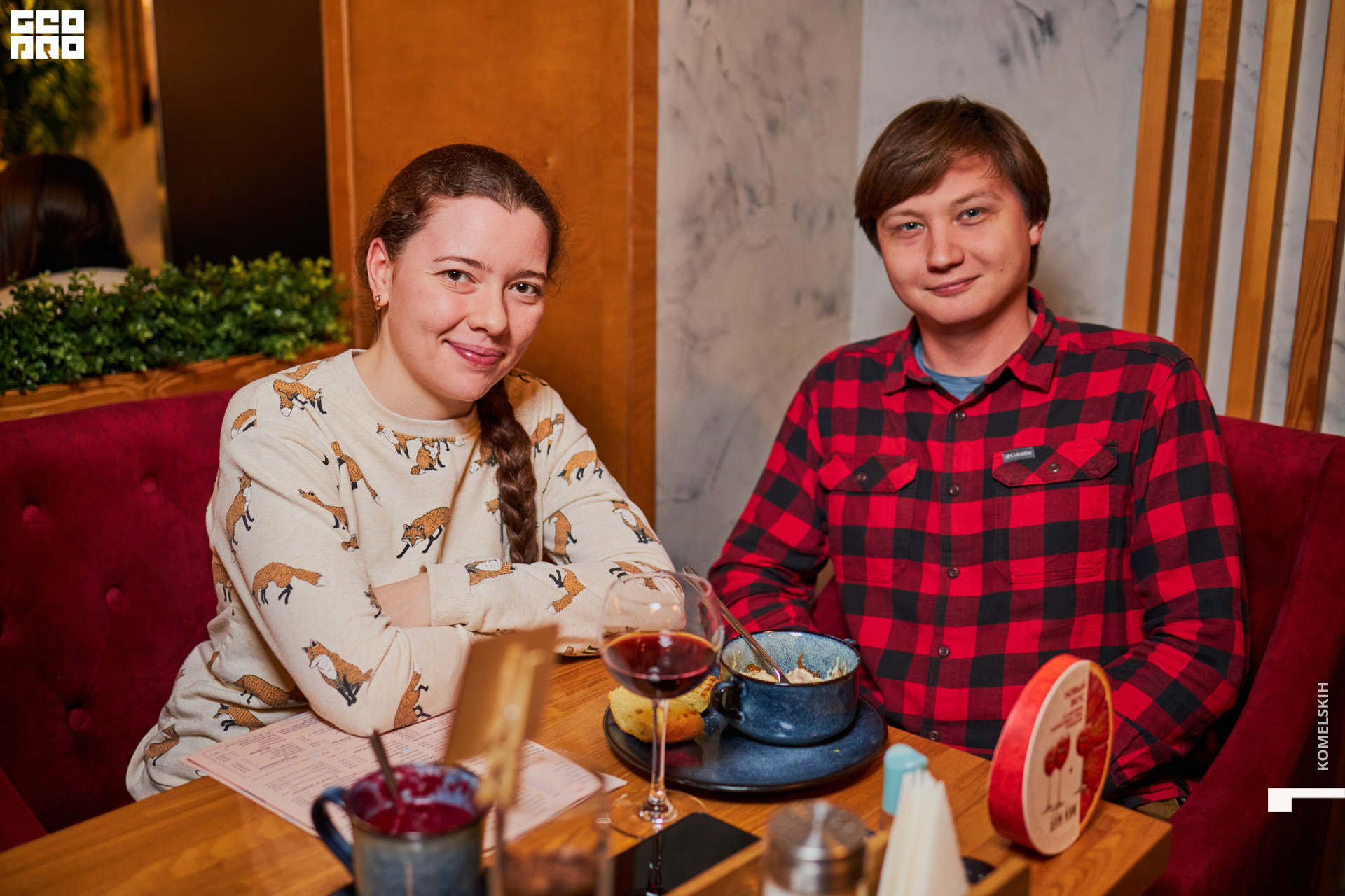 048-2022_12_02-19-37-33 - Komelskih.jpg