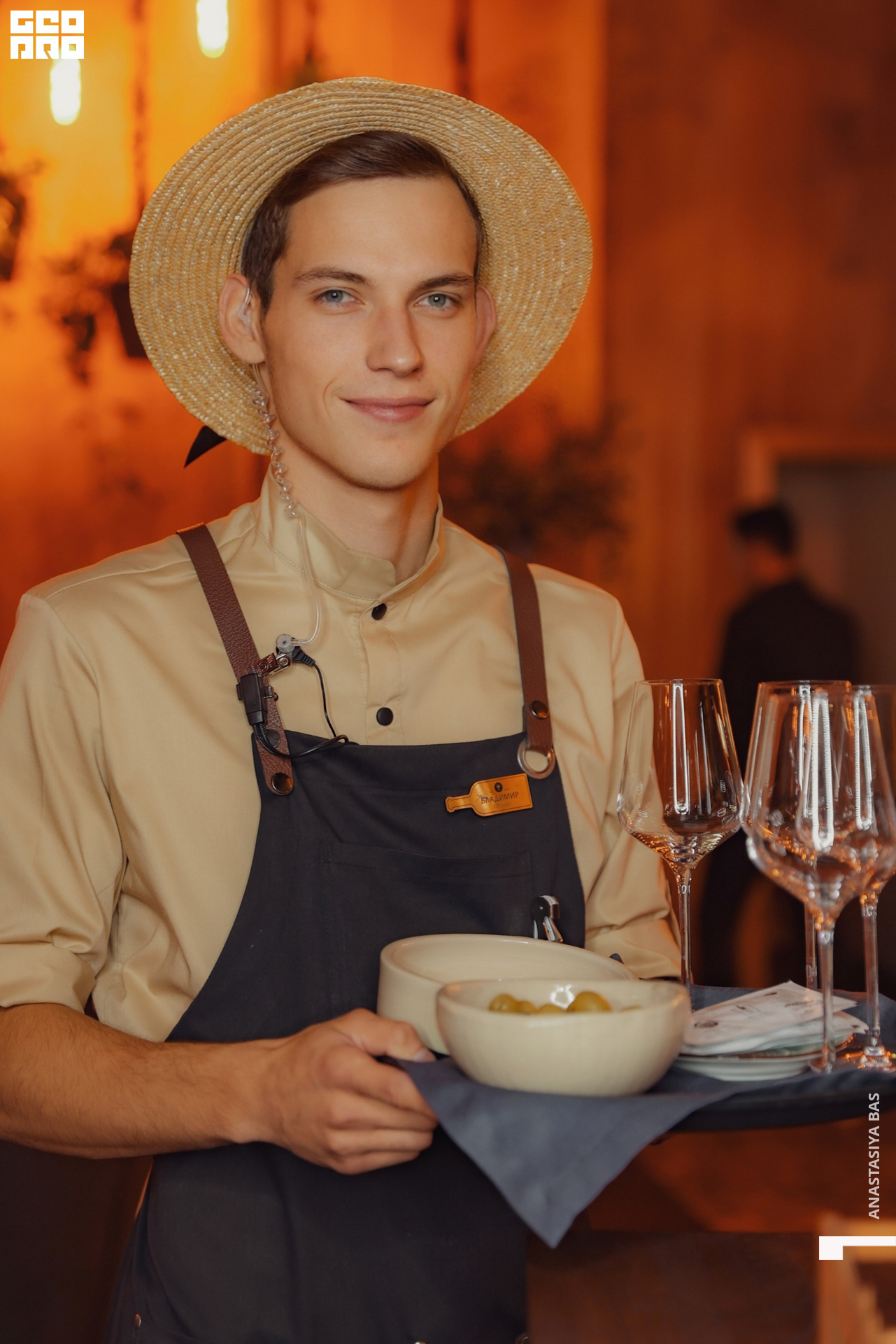 Про Вино-884.jpg