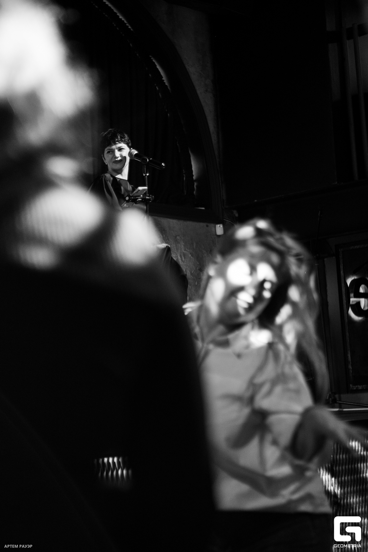 20230901 Едатека Рауэр-186.jpg