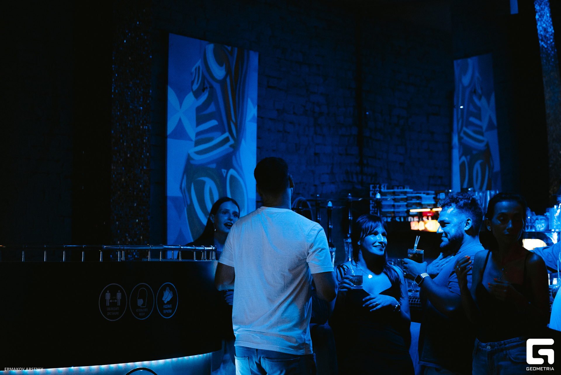 033 240714 005408_emkvart.jpg