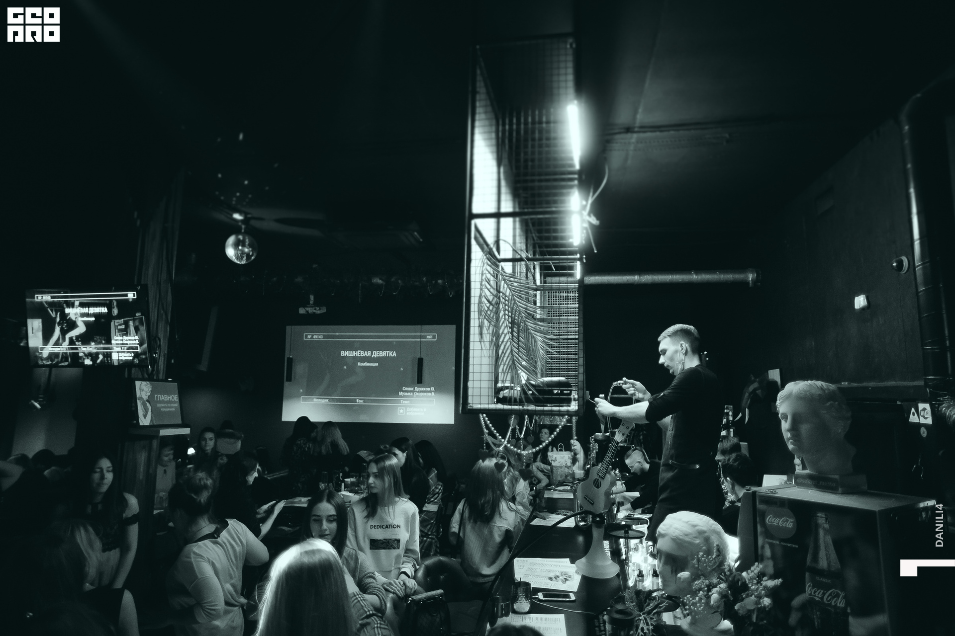 Секретное место 05.03.2021_146.jpg