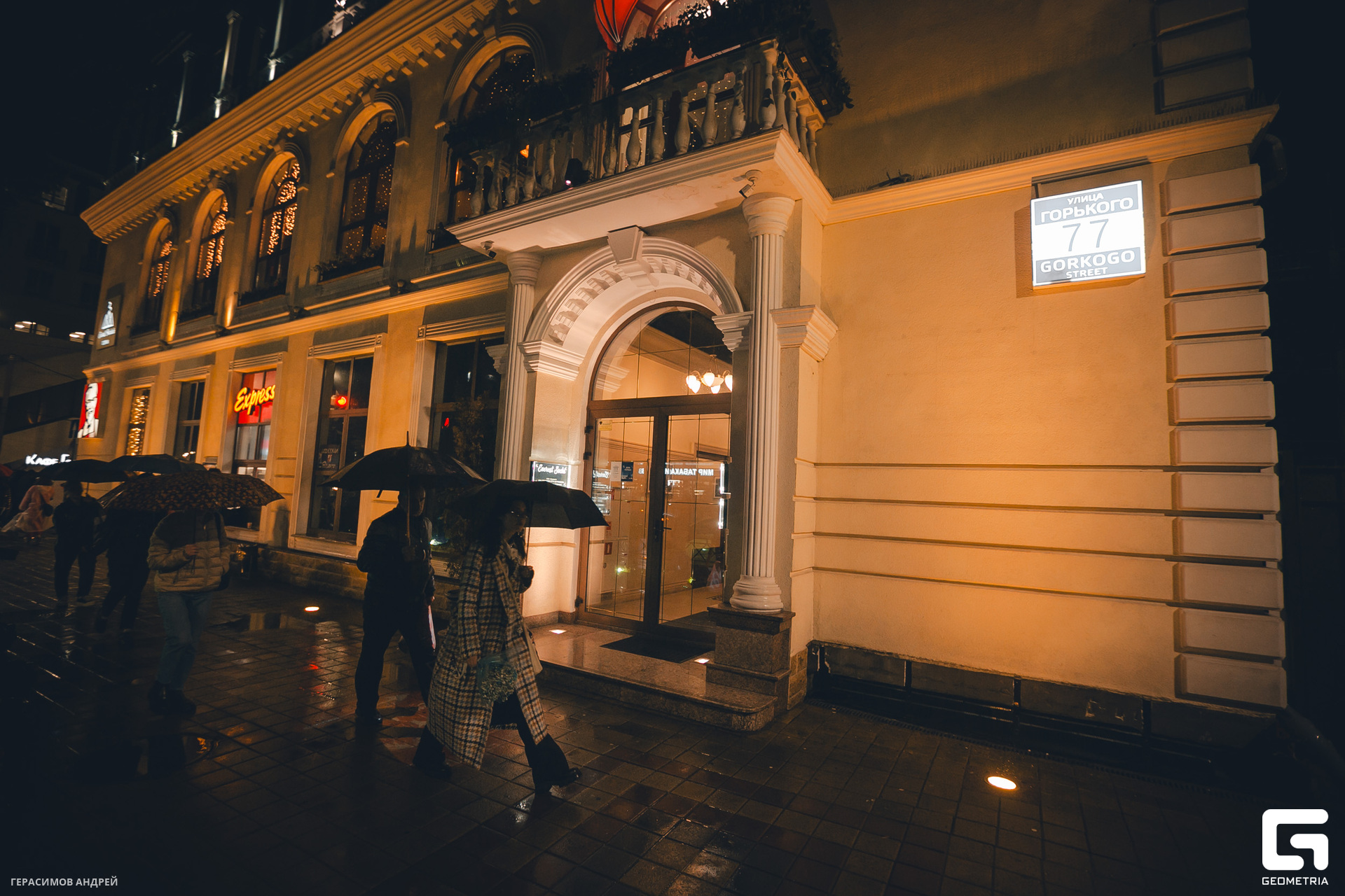 000  Wine station 16.11.jpg