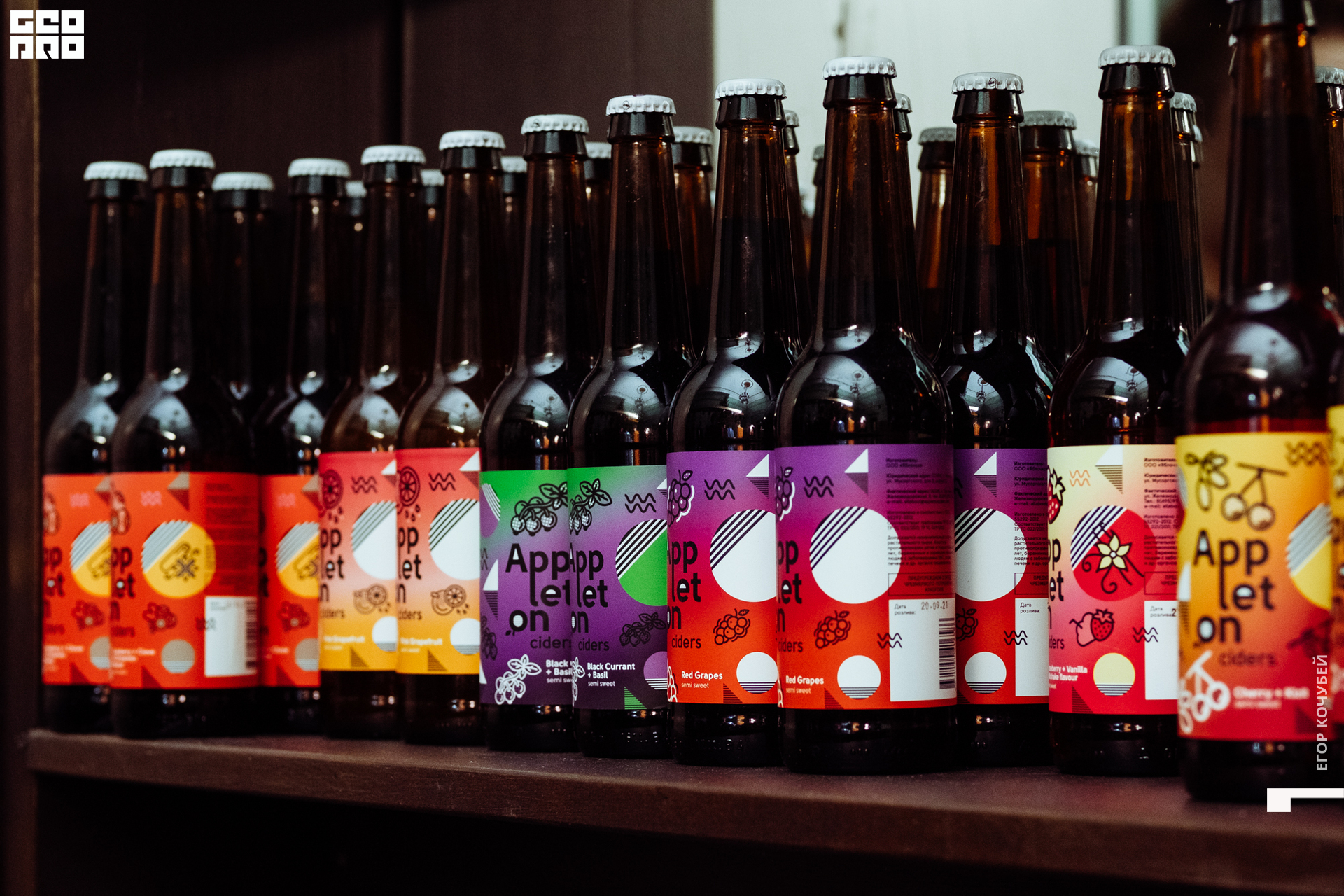 20211217 Кочубей 056.jpg