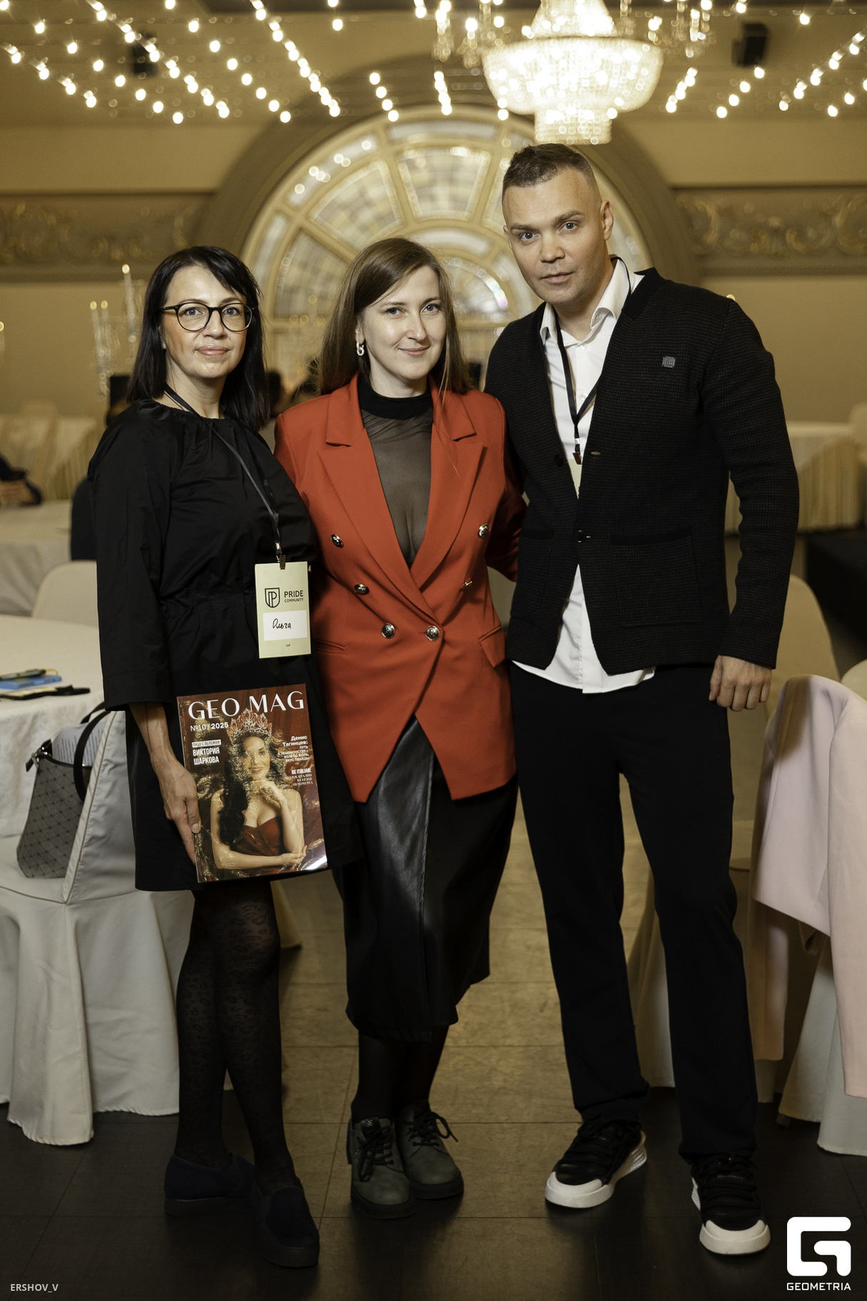 НЕТВОРКИНГ PRIDE CONNECT 21