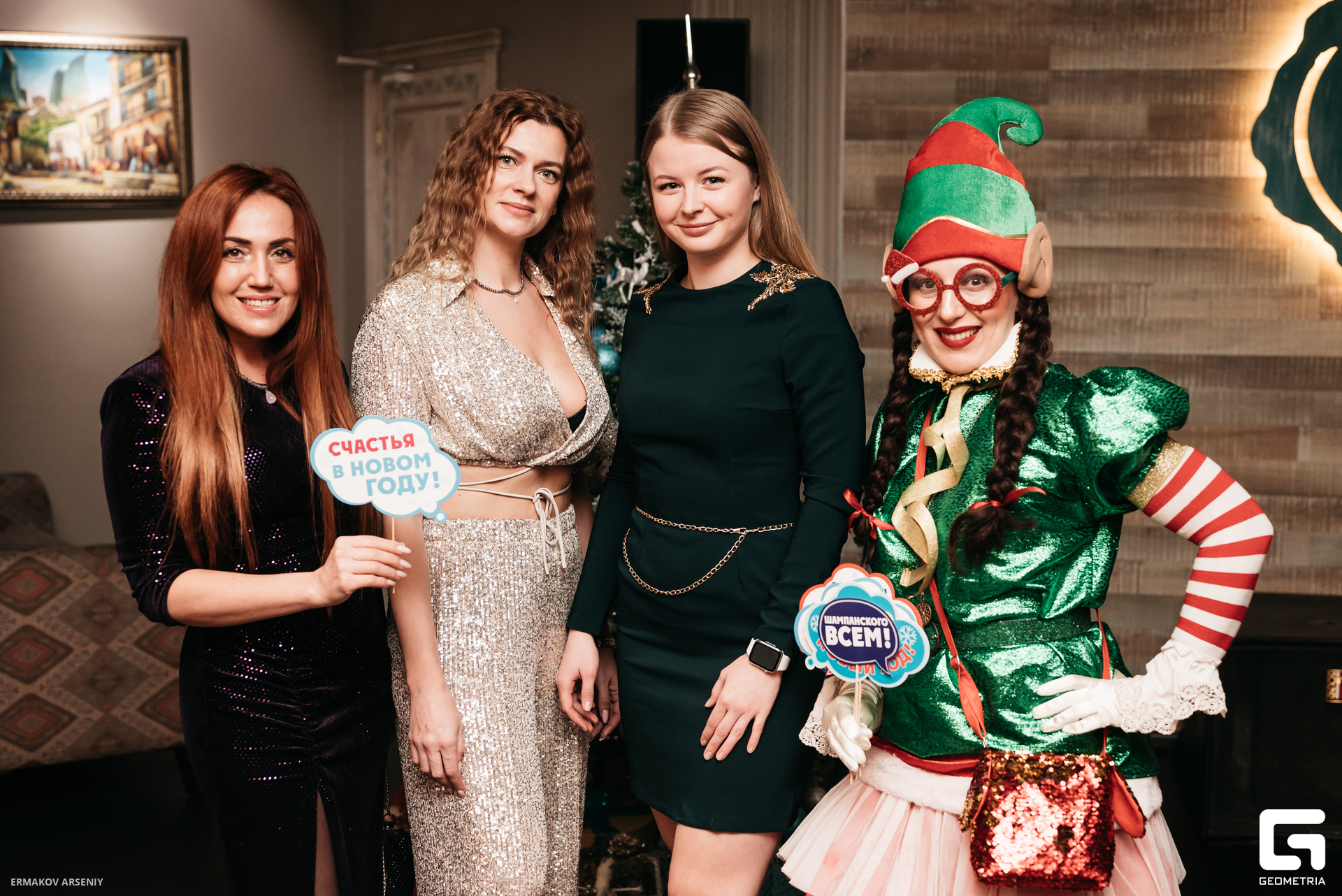 029 20231222 184550 ermakov.jpg