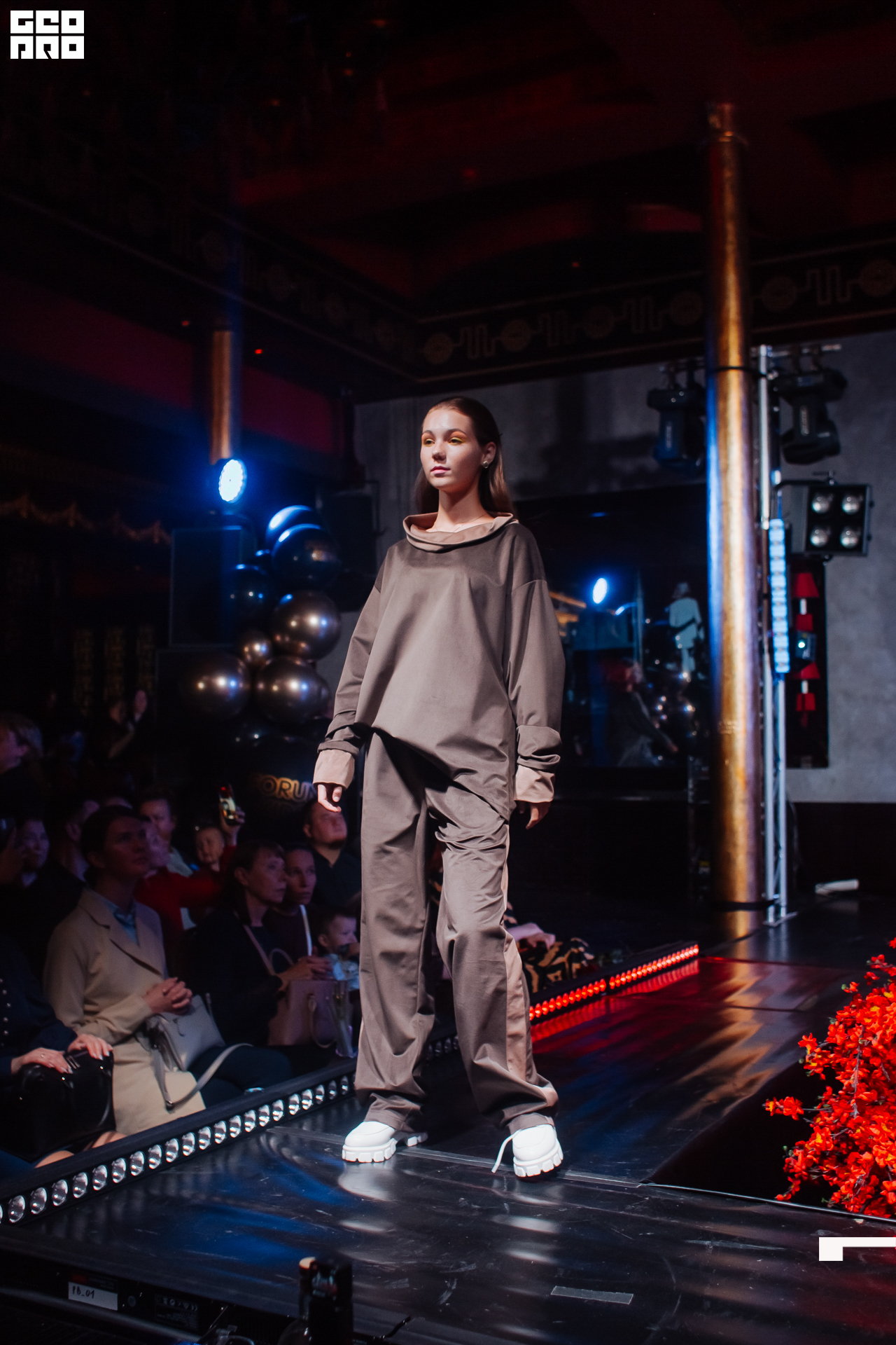 Форум Кидс-300.jpg