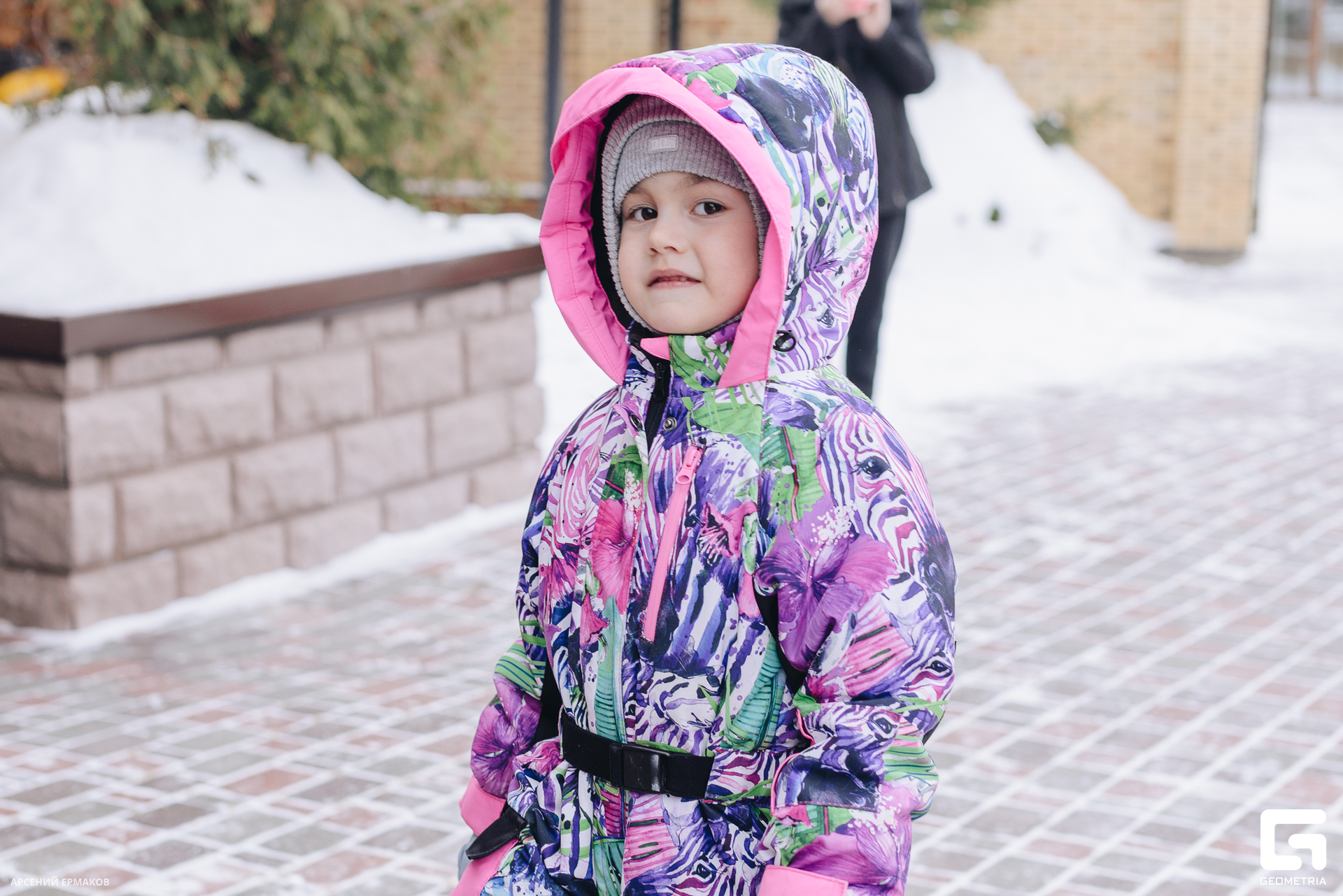 105 02282023_02282023_ermakov.jpg