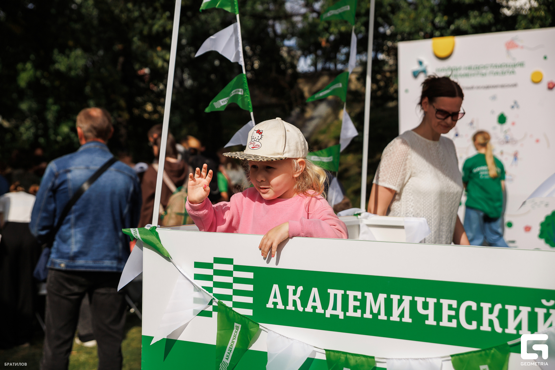 349 - 09_08_25 - 16_38_14 - Bratilov.jpg