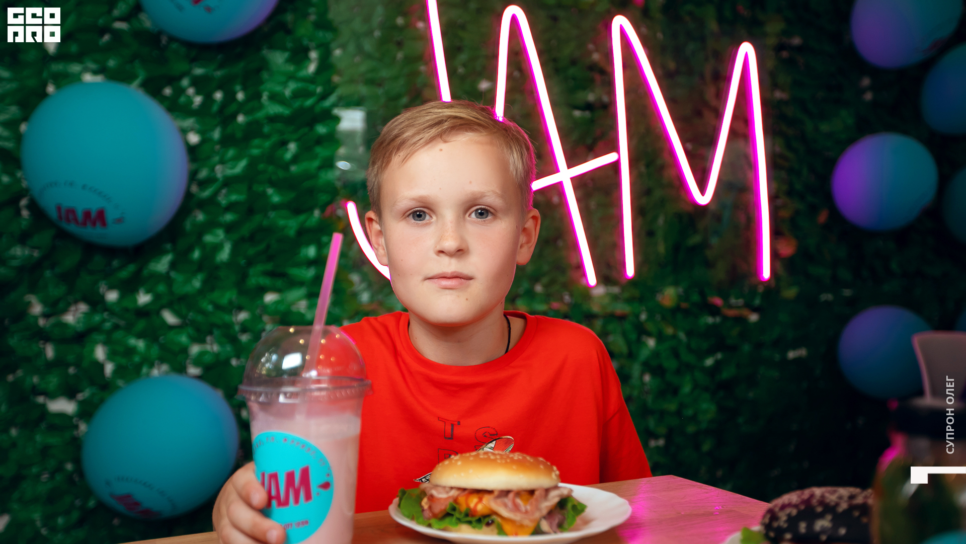 IMG_0296 копия.jpg