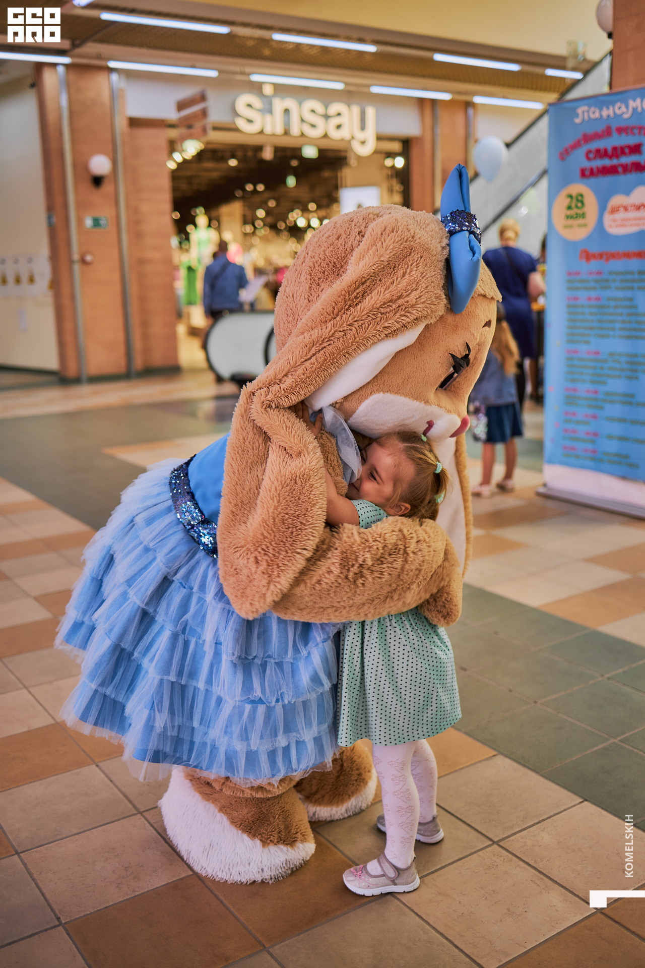 269-28_05_2022-12-20-46 - Komelskih.jpg