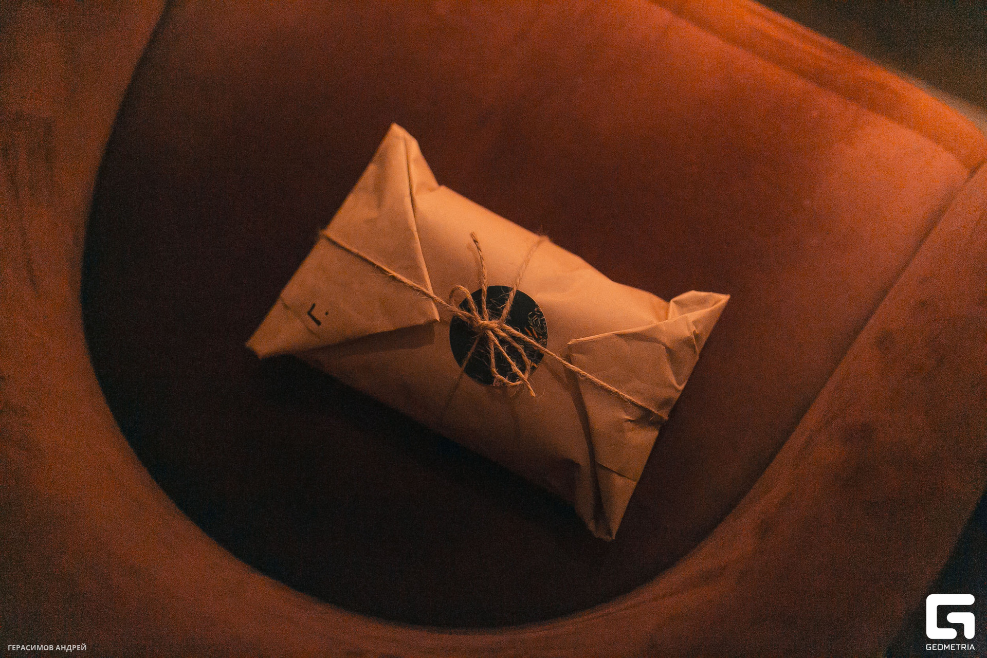 012 Bloom 12. 01.jpg