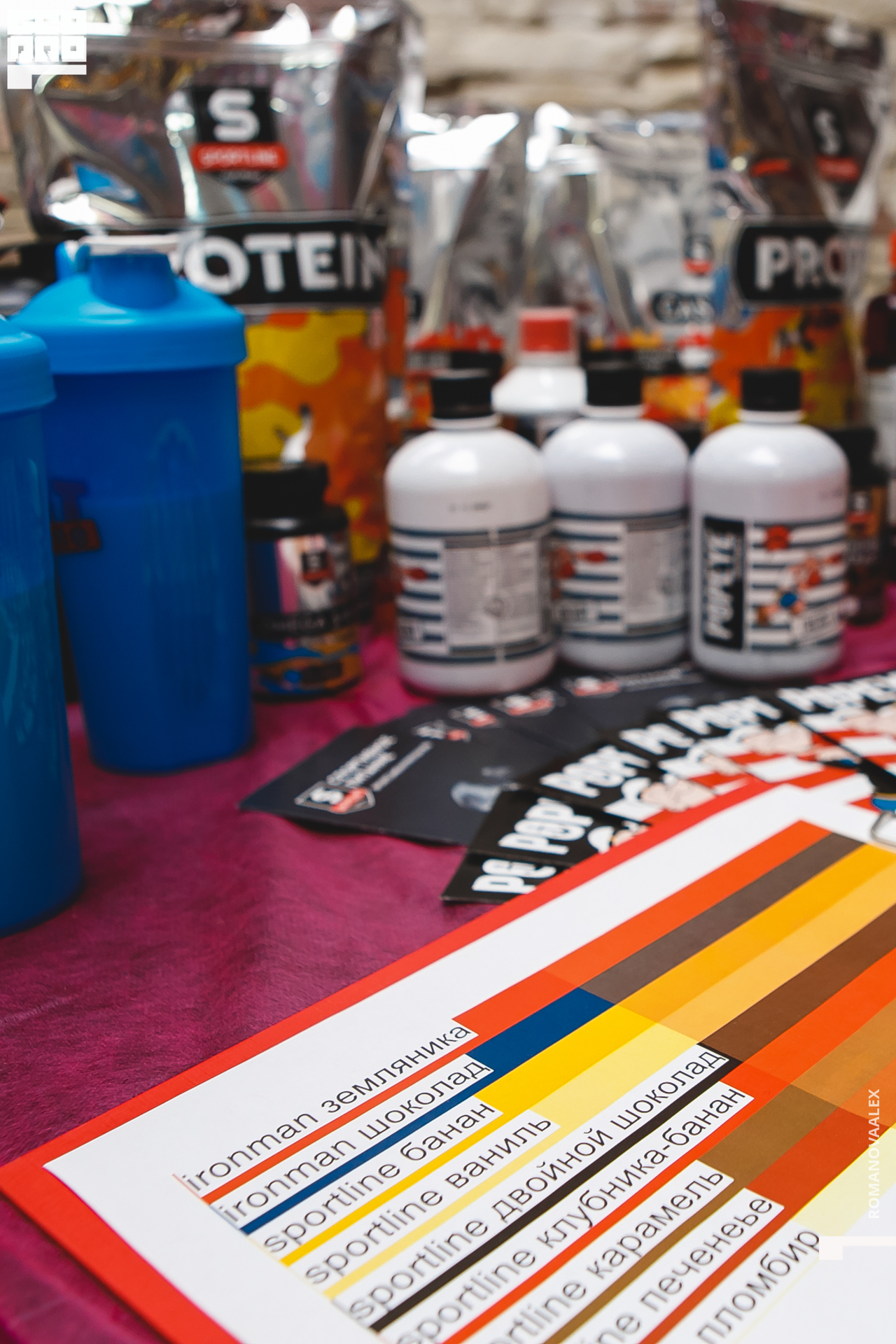 249201121 120405_Романова.jpg