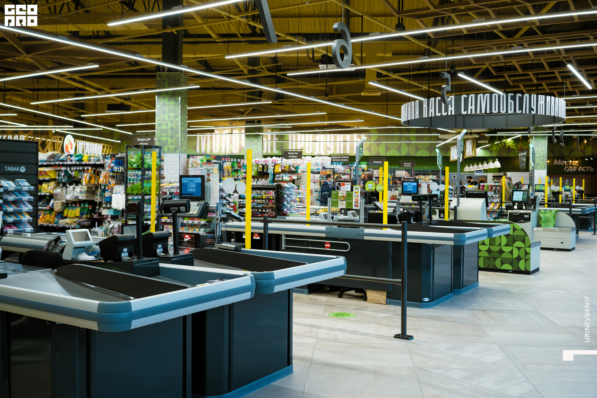 05.02.2021. Табрис (17).jpg