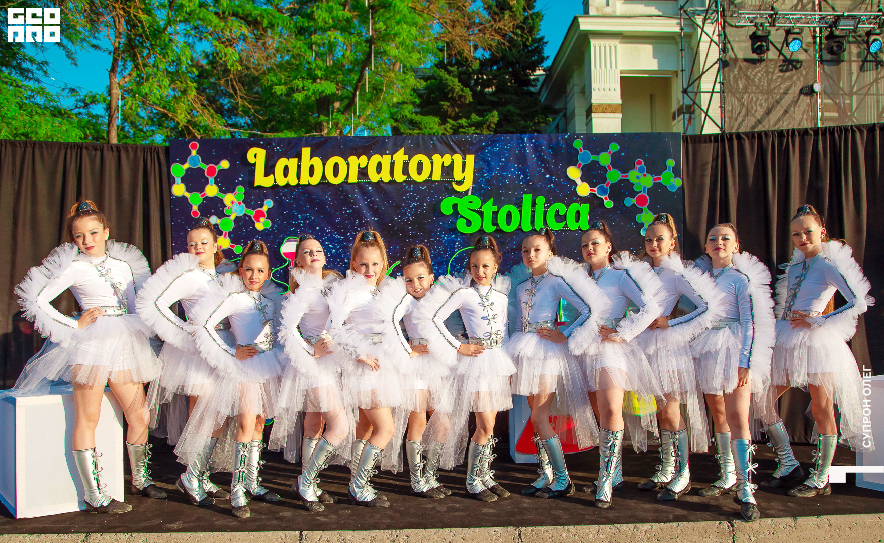 столица 1 готов-18.jpg