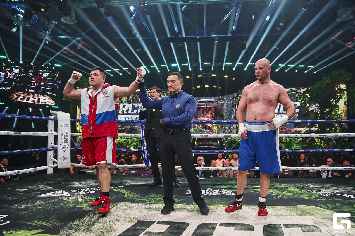 RCC Boxing 24