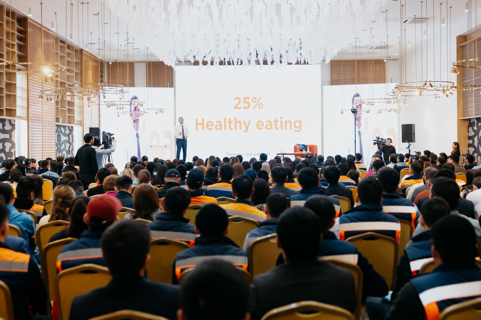 BI UNIVERSITY Atyrau (Print)-081.jpg