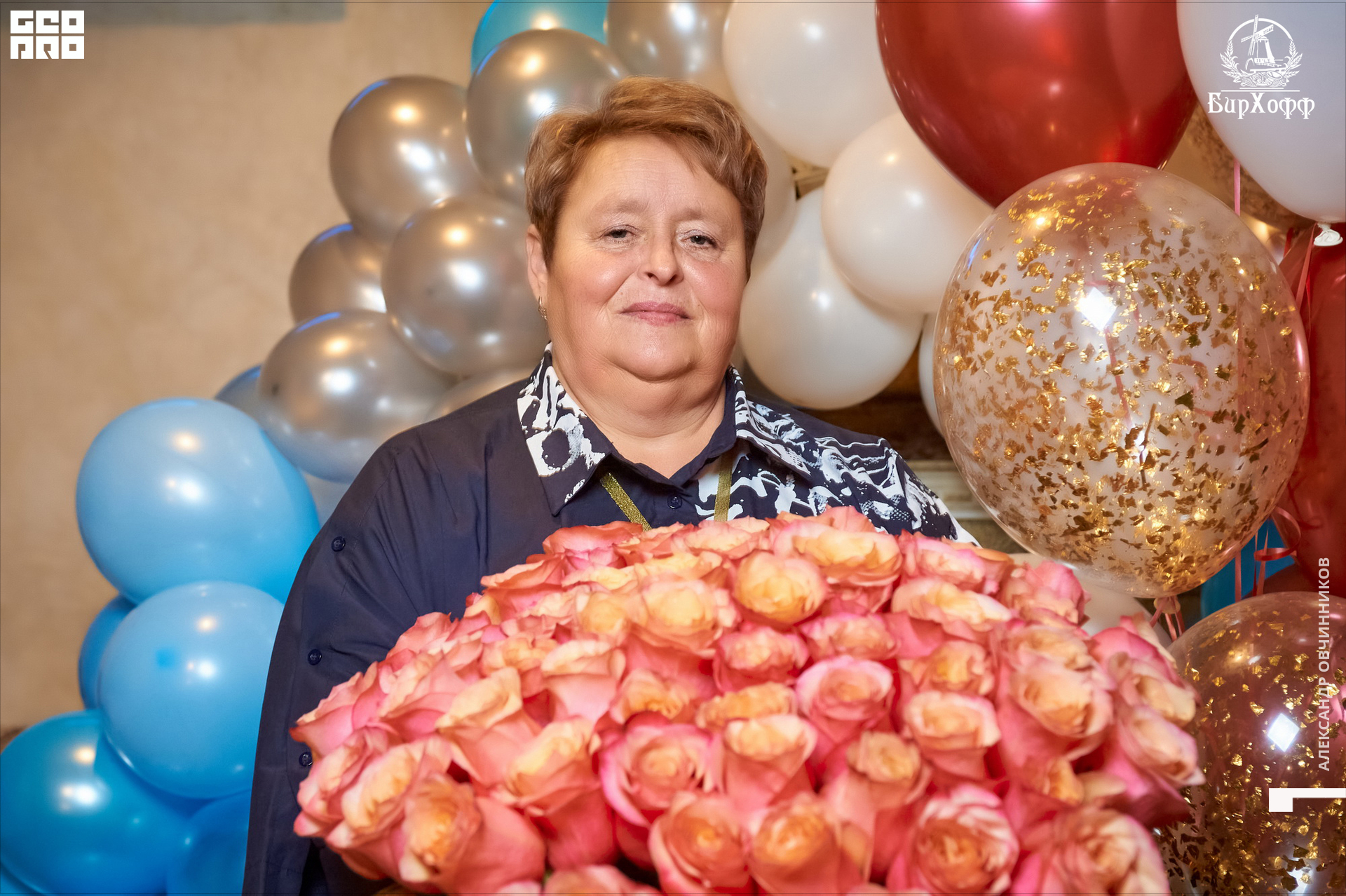 Фото 043 копия.jpg