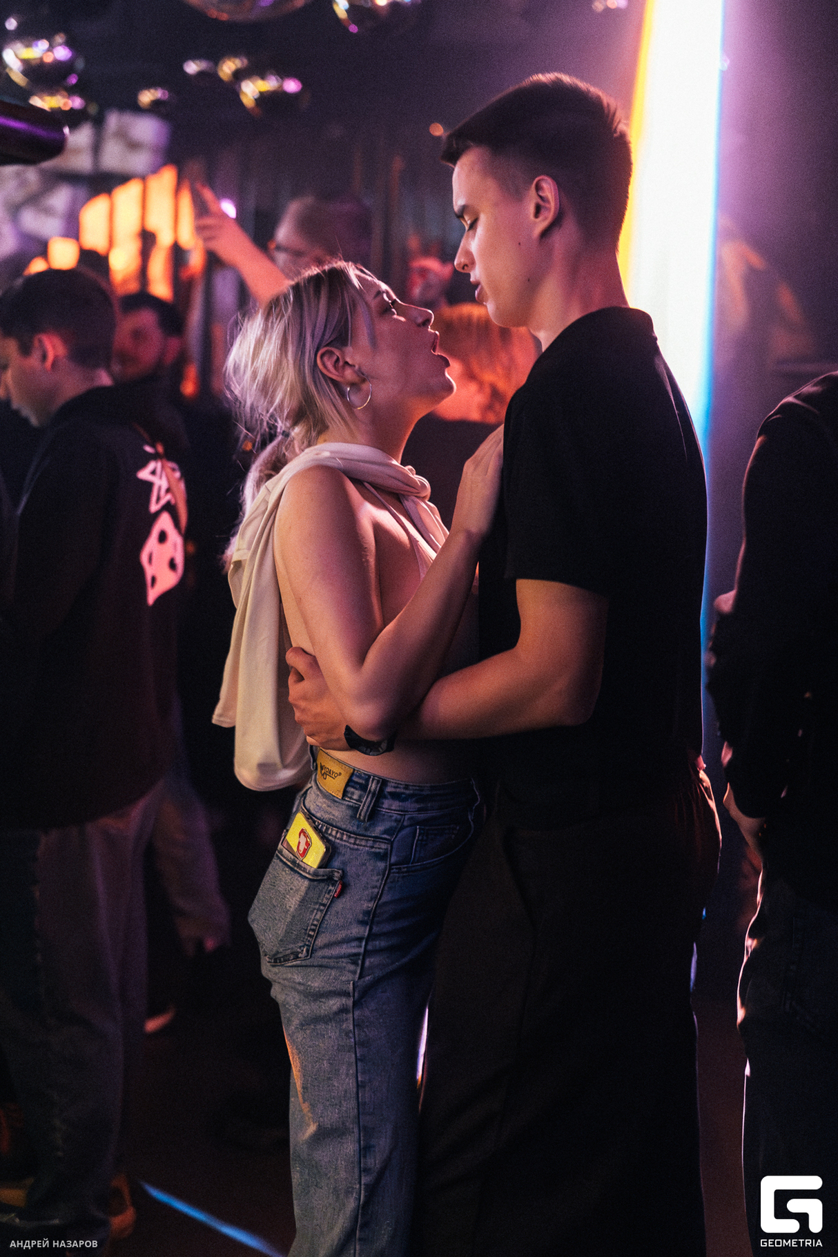 Friday Night 9